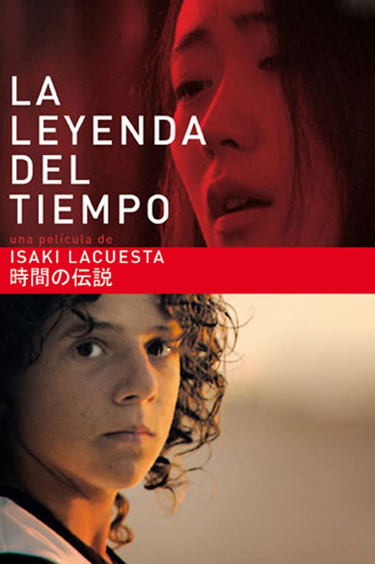 Película La leyenda del tiempo