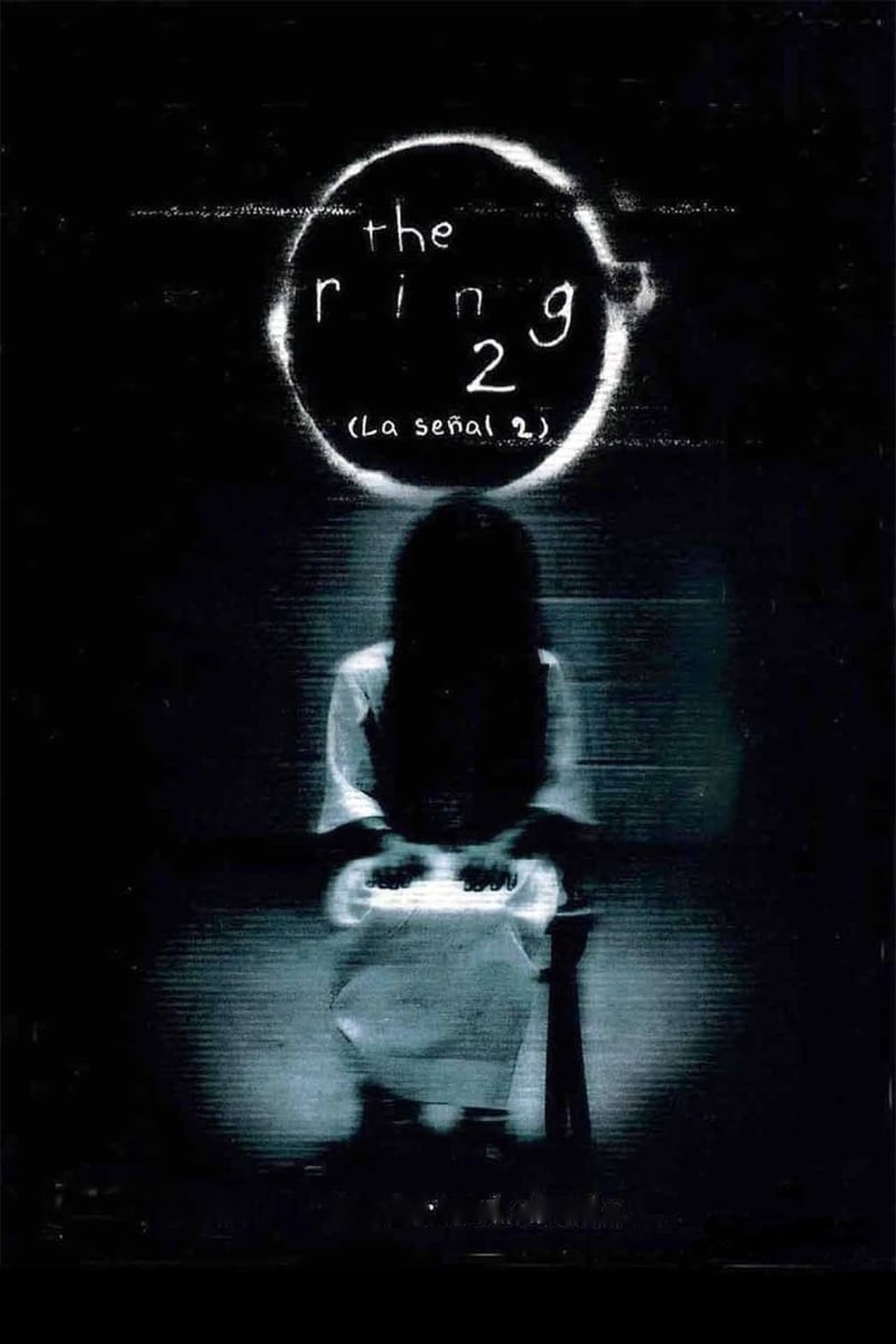 Movie The Ring 2 (La señal 2)