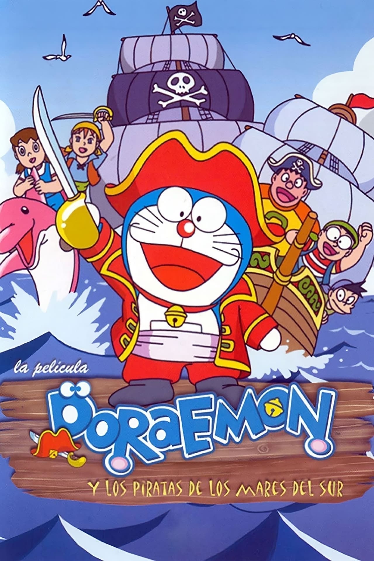 Movie Doraemon y los piratas de los mares del sur