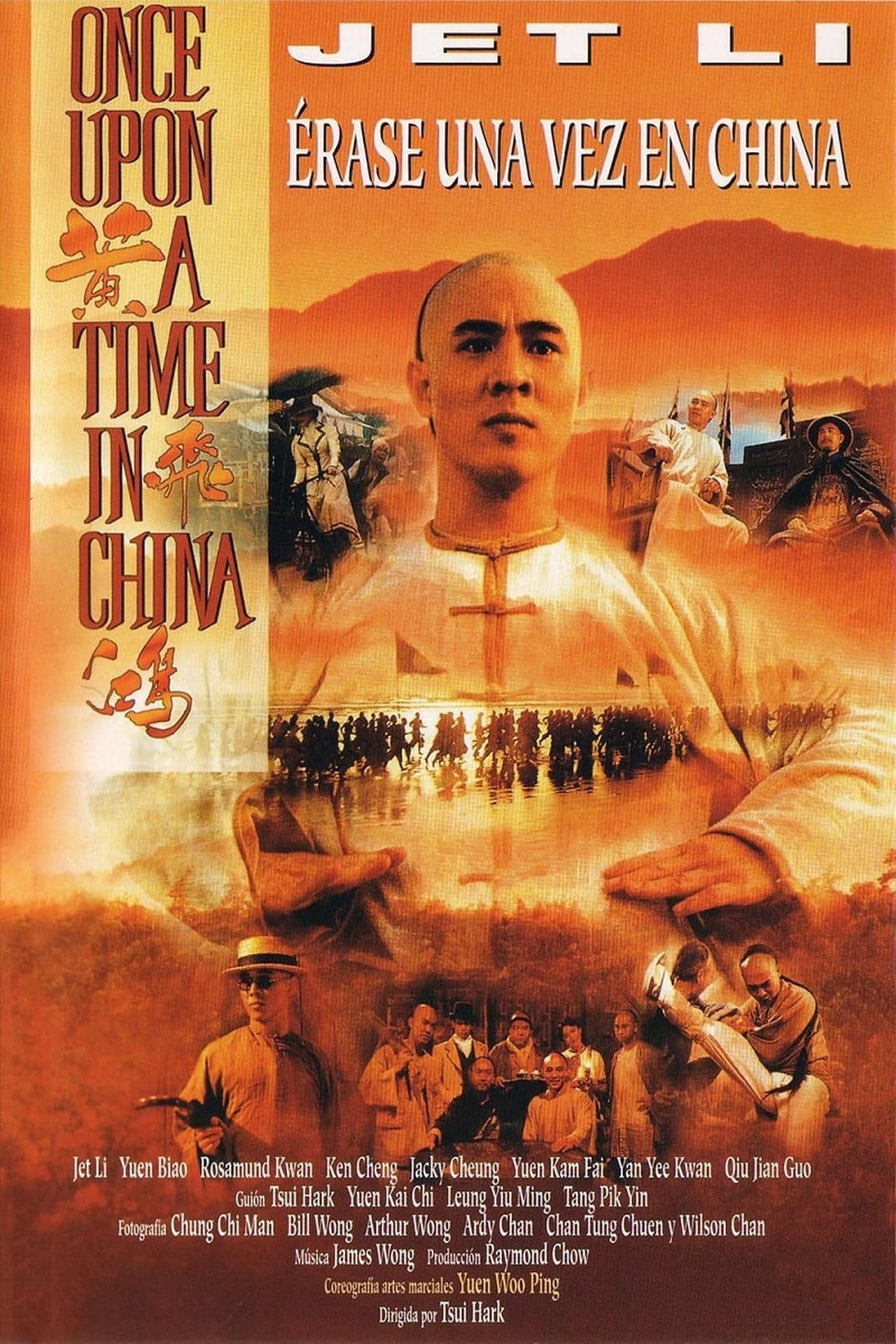 Movie Érase una vez en China