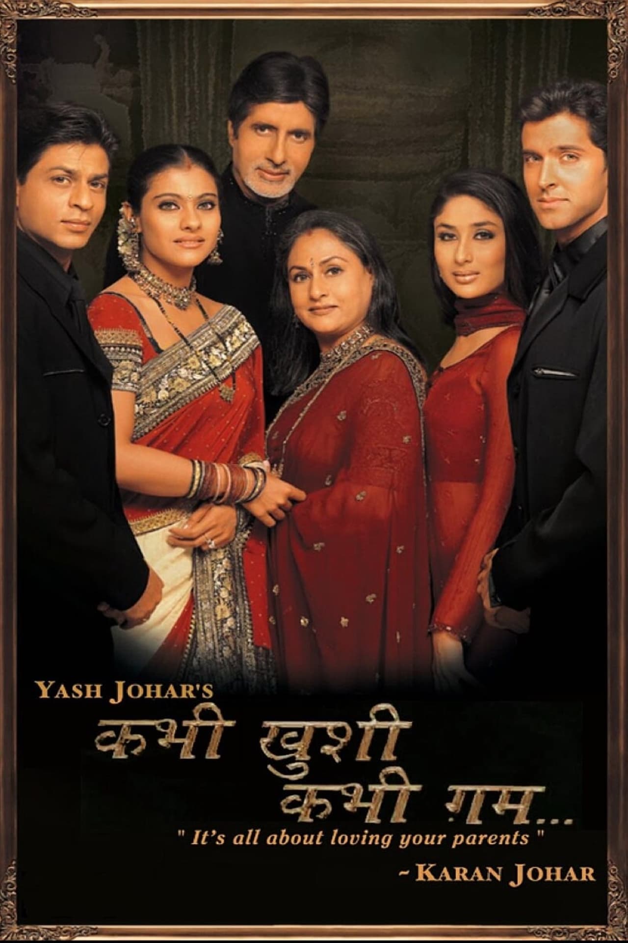 Película Kabhi Khushi Kabhie Gham