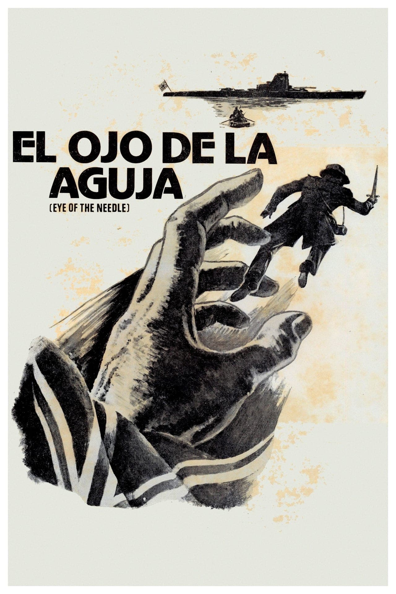 Movie El ojo de la aguja