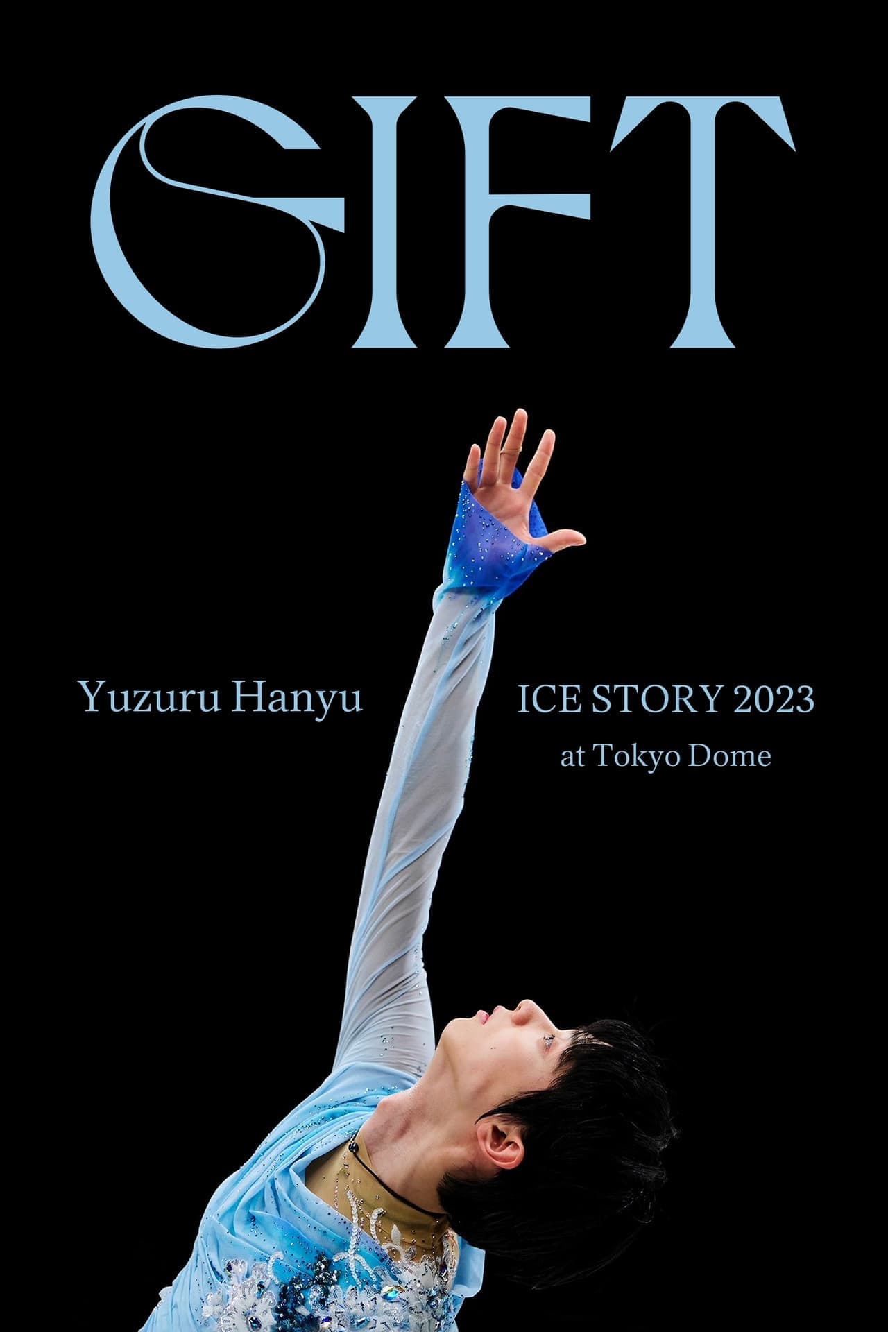 Movie Yuzuru Hanyu ICE STORY 2023 "GIFT" at Tokyo Dome