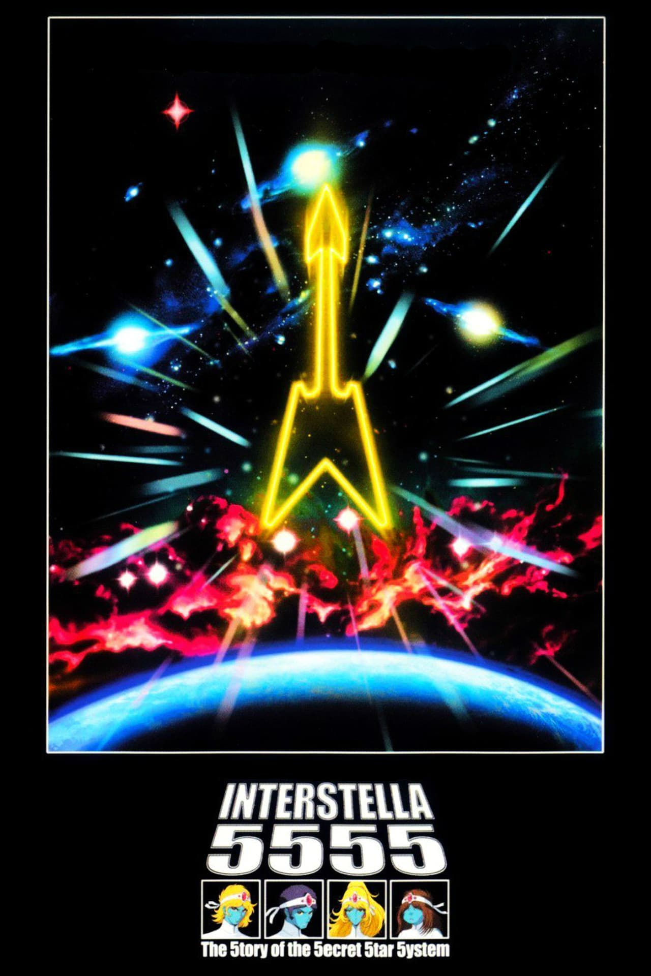 Movie Daft Punk & Leiji Matsumoto - Interstella 5555 - The 5tory of the 5ecret 5tar 5ystem