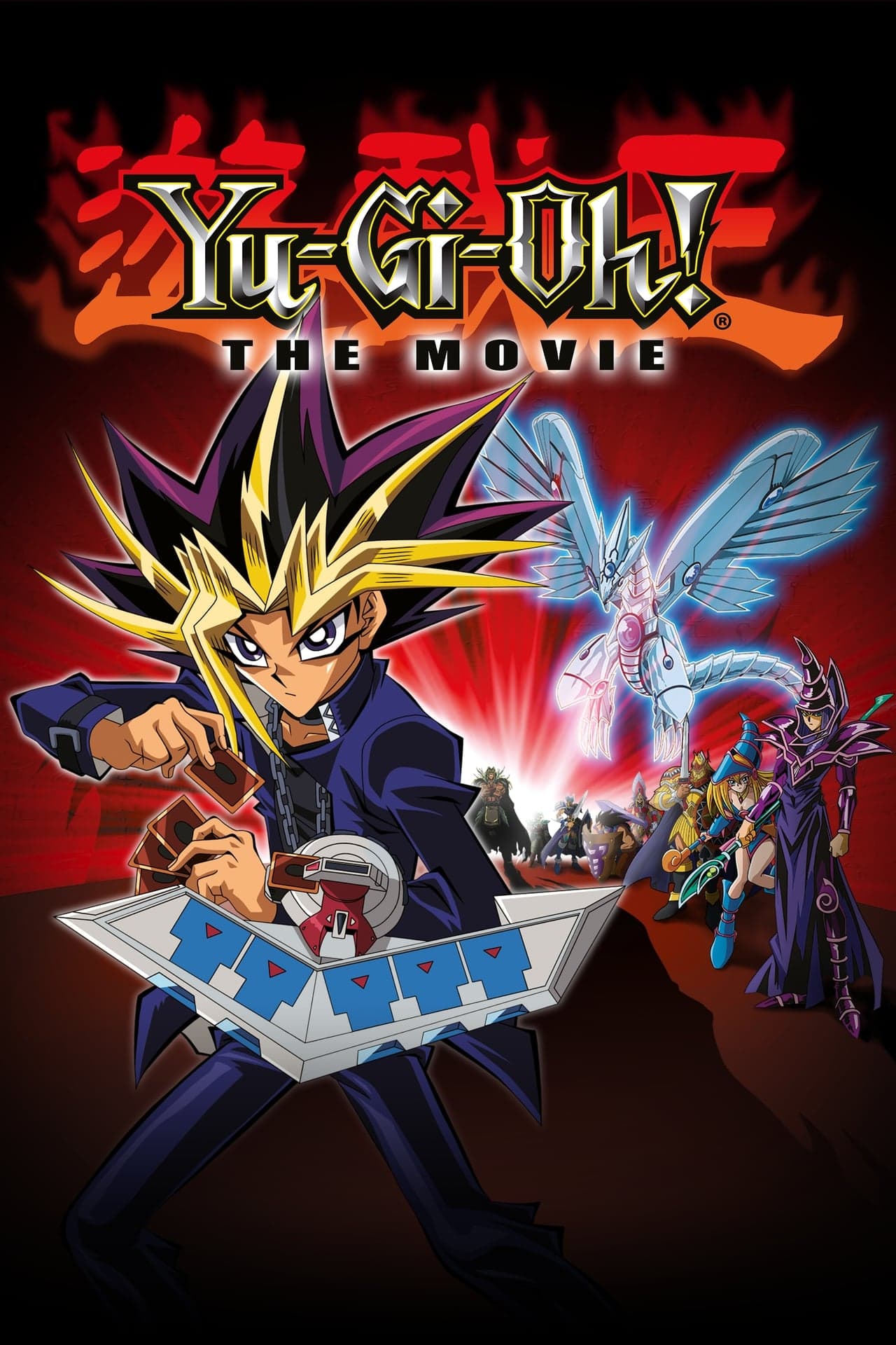 Película Yu-Gi-Oh! La Película: Pirámide de la Luz