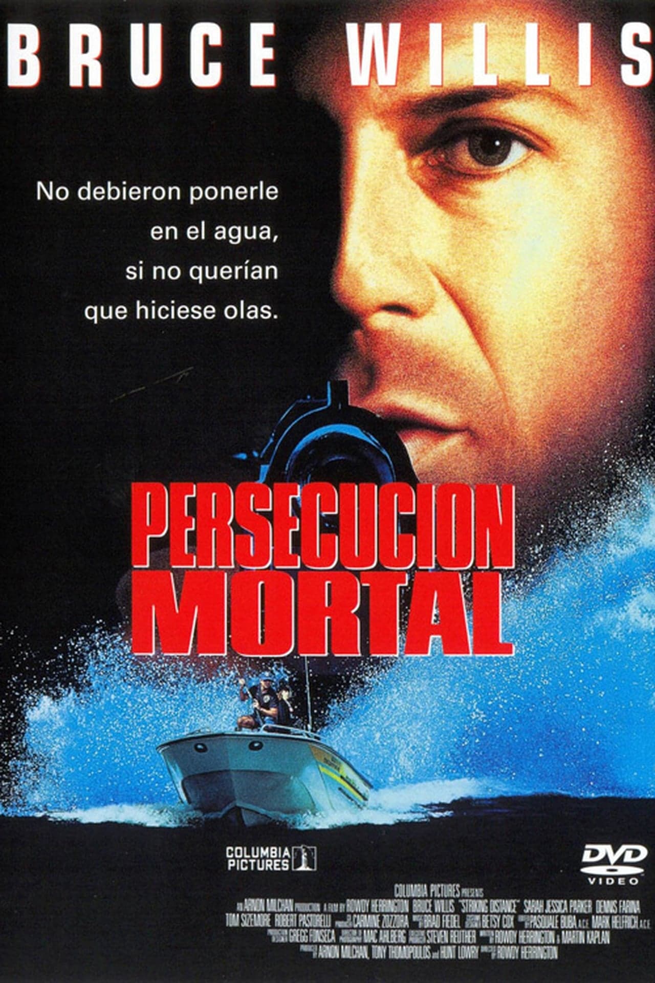 Película Persecución mortal