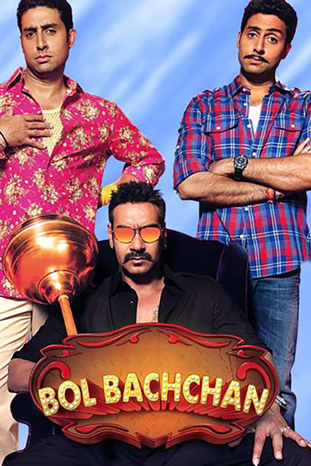 Movie Bol Bachchan