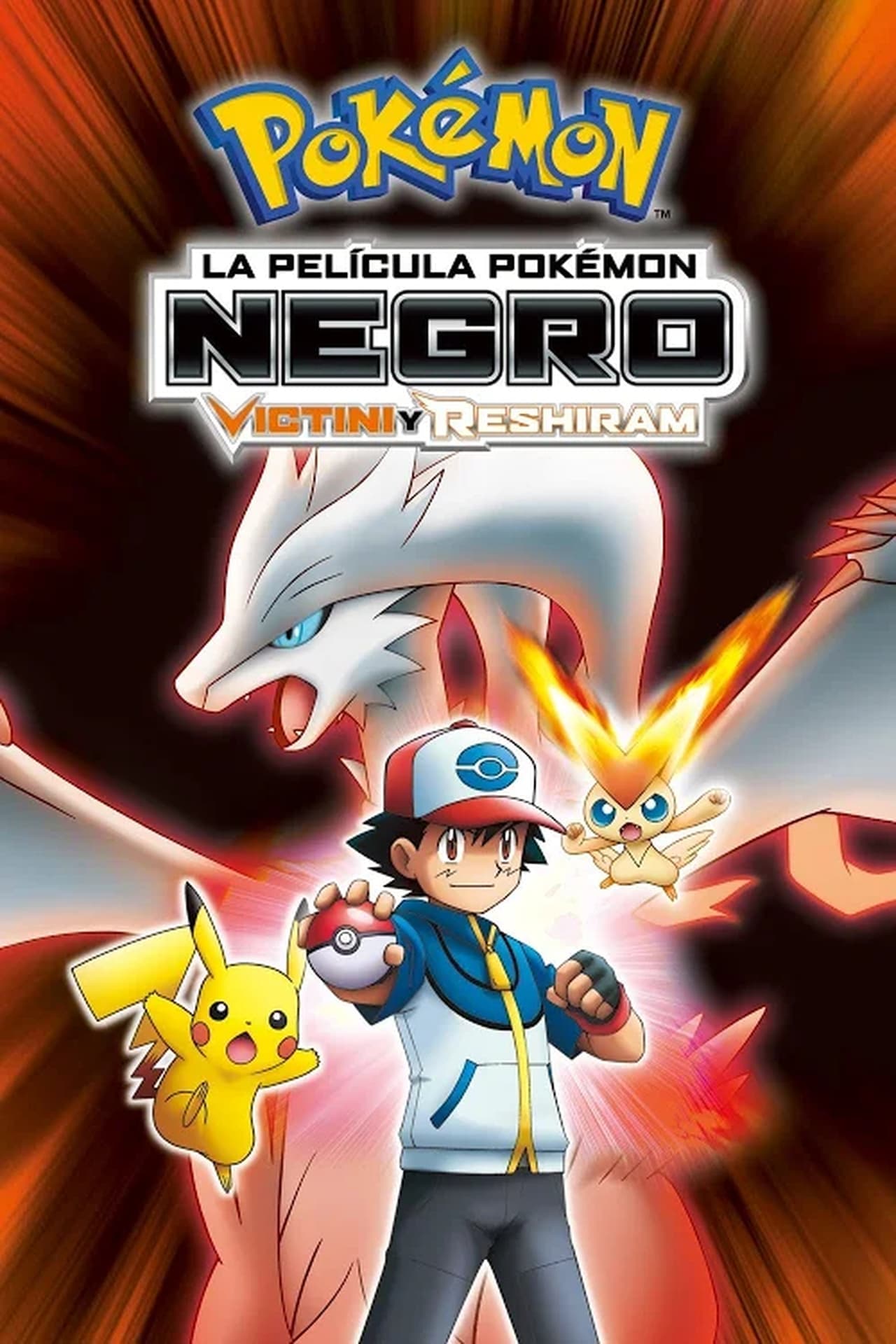 Película Pokémon Negro - Victini y Reshiram