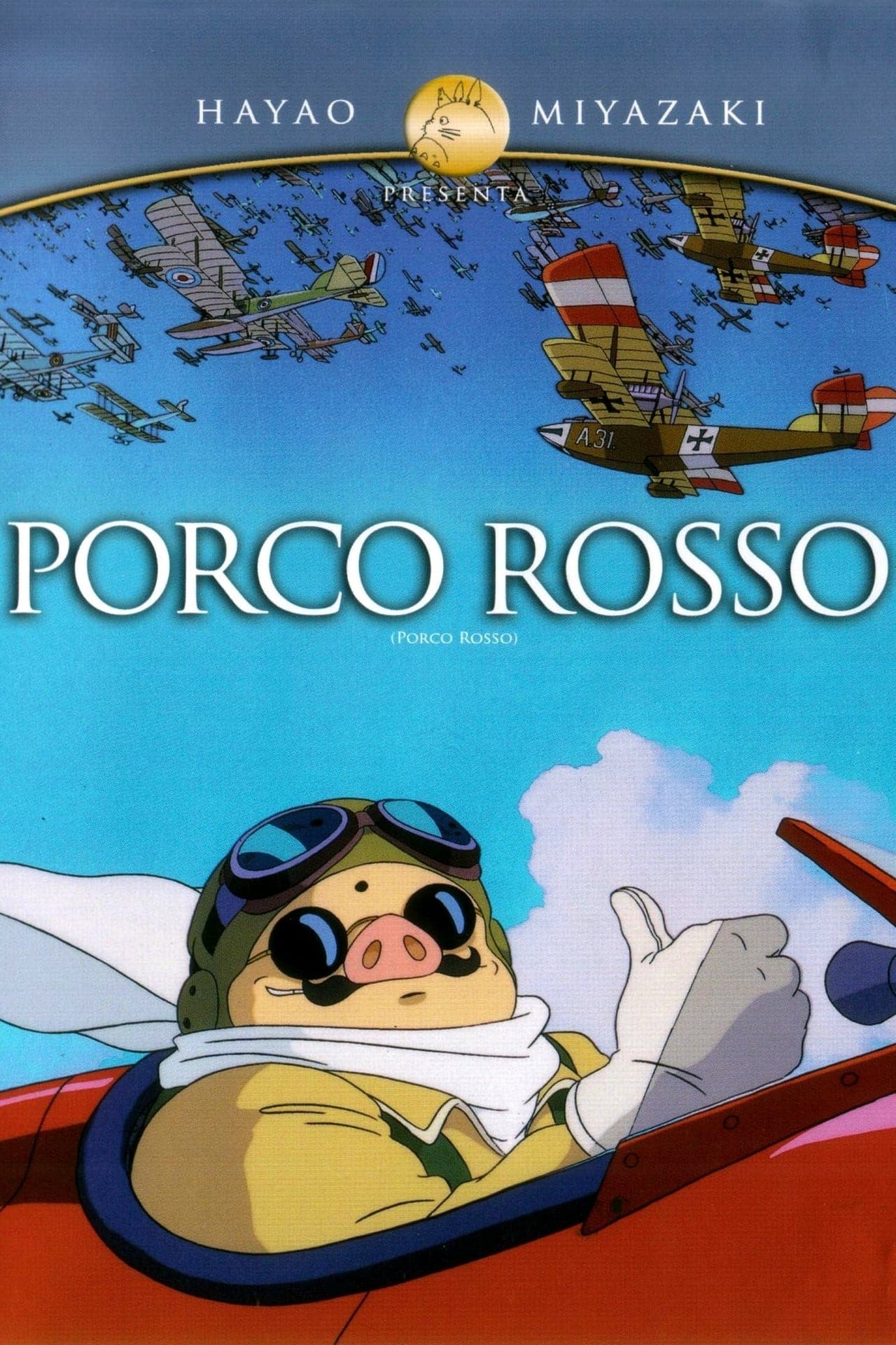 Película Porco Rosso