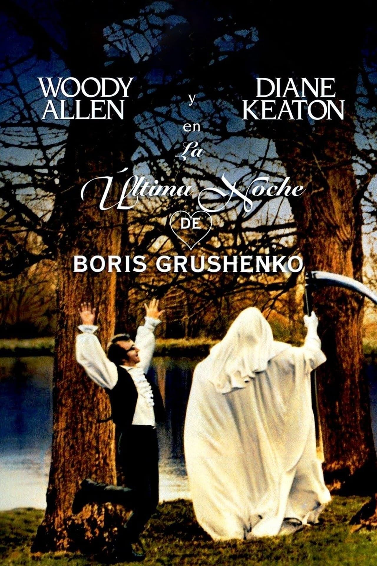 Película La última noche de Boris Grushenko