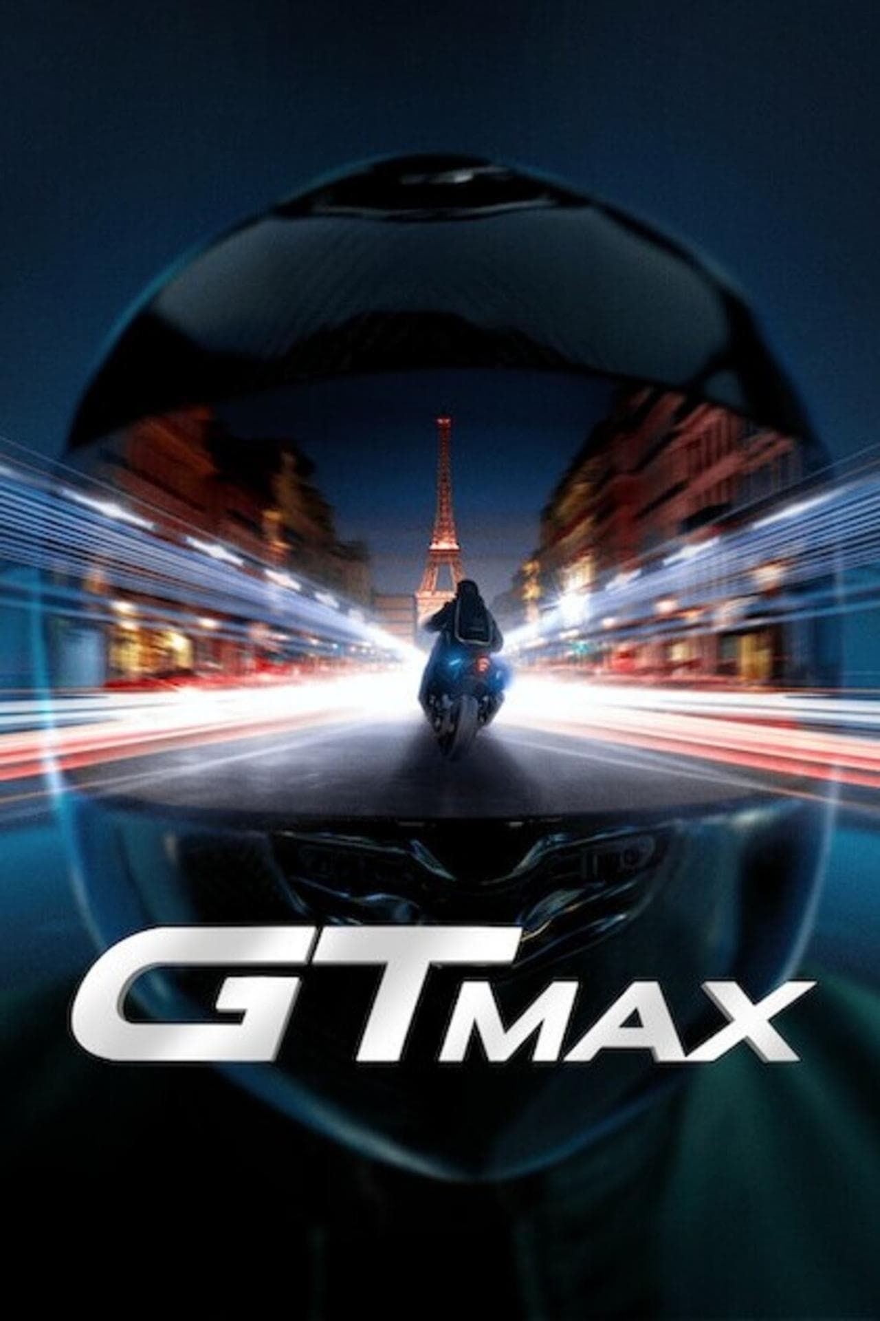 Película GTMAX