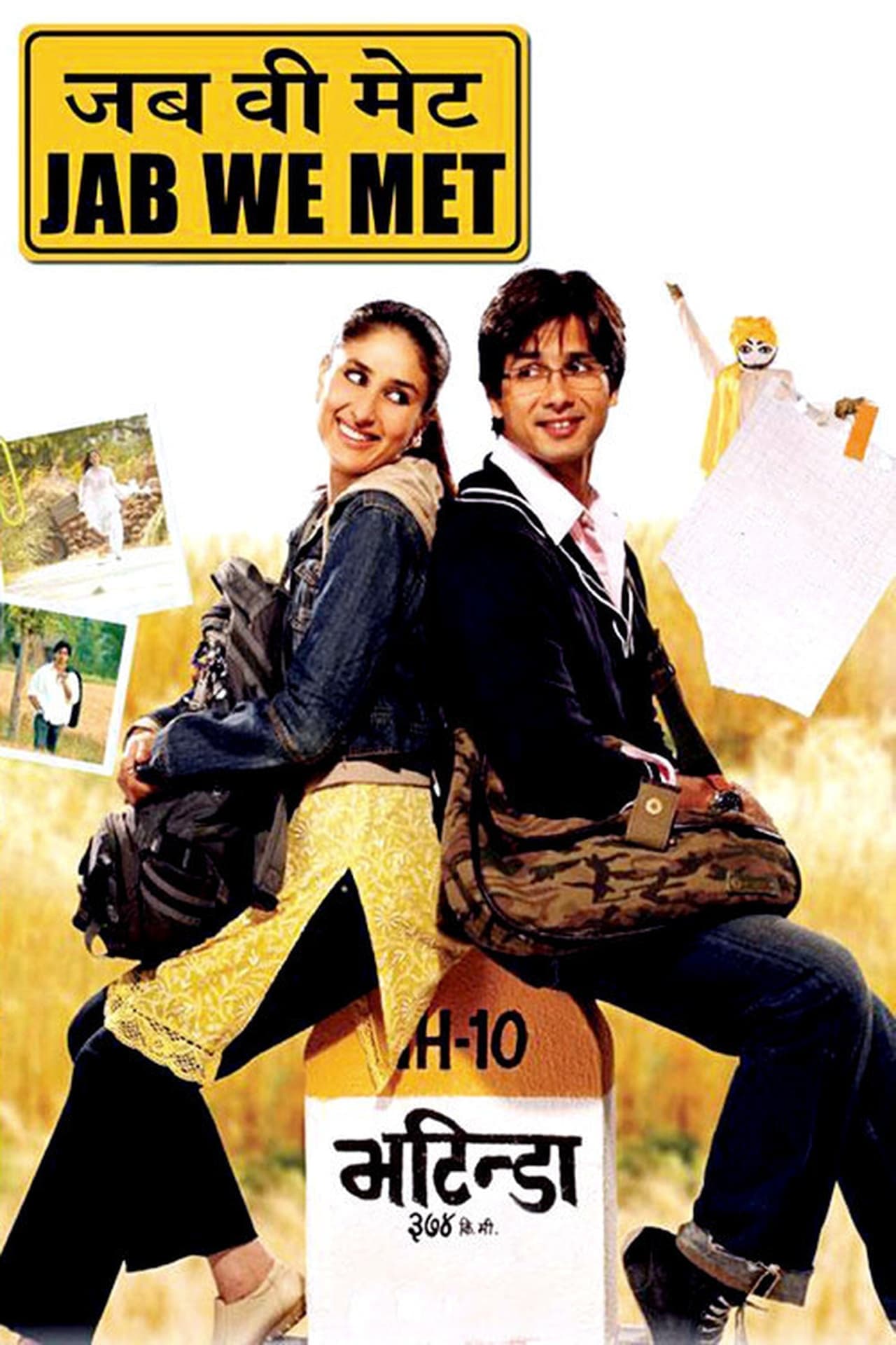 Movie Jab We Met