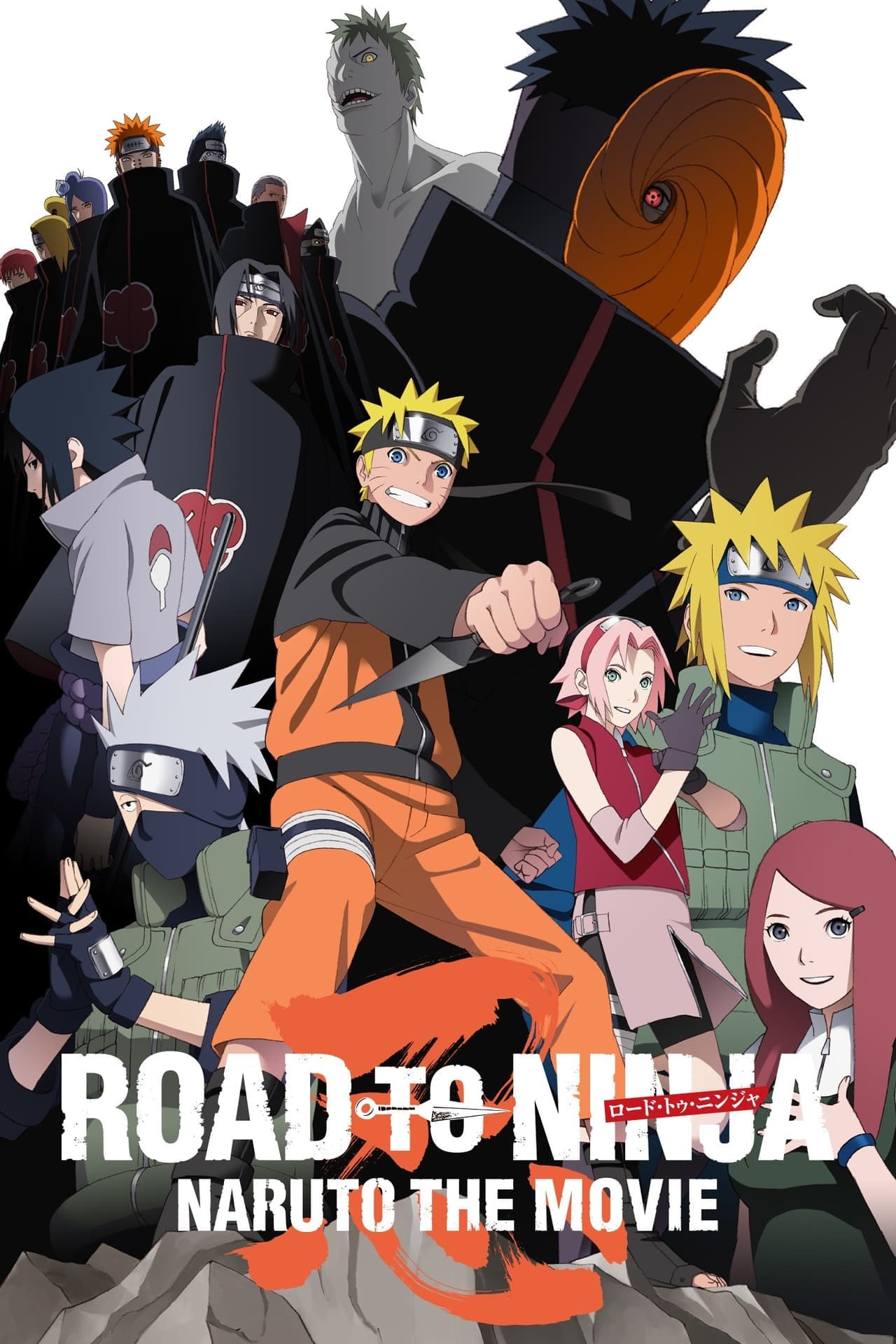 Movie Naruto Shippuden 6 El camino del Ninja