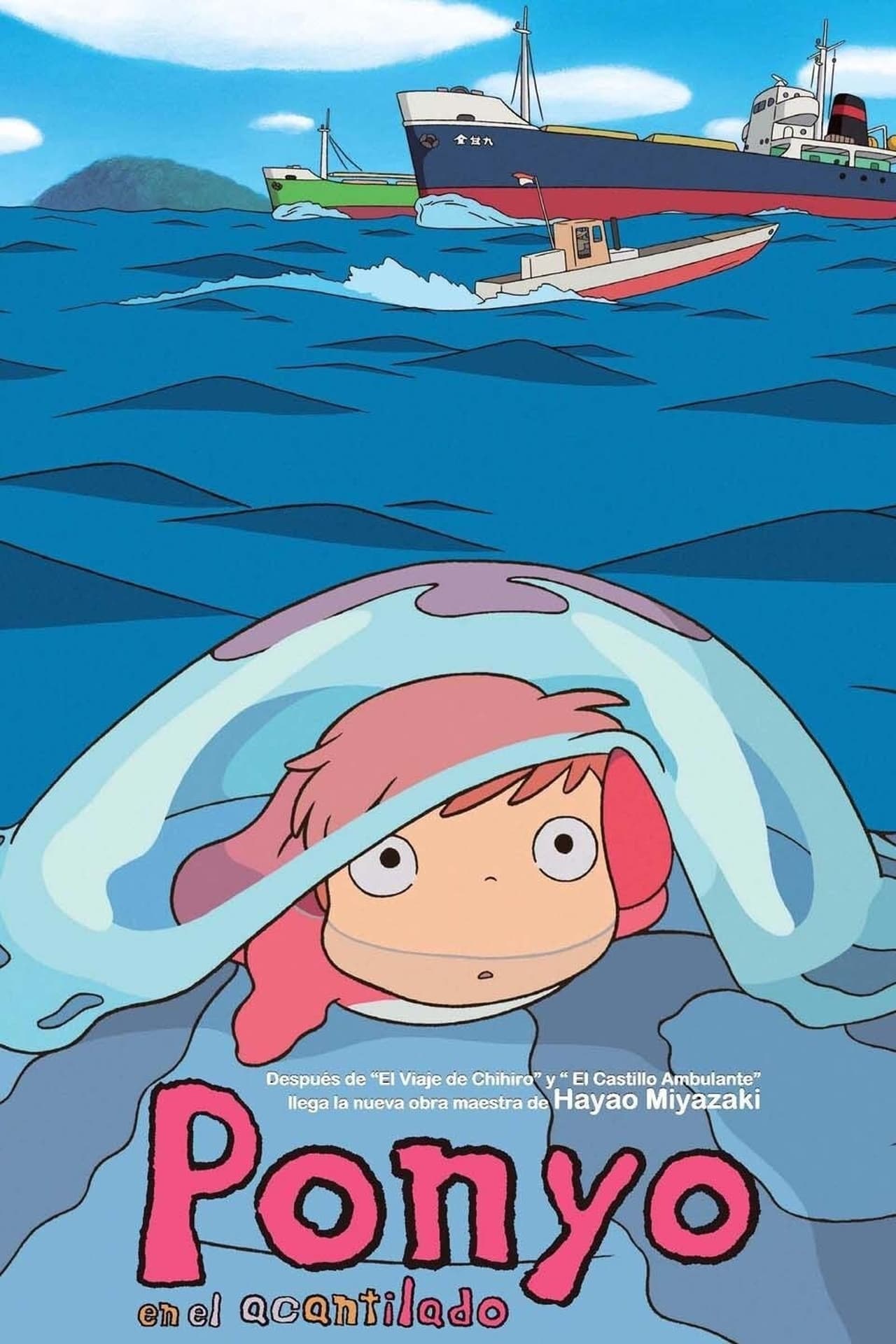 Movie Ponyo en el acantilado