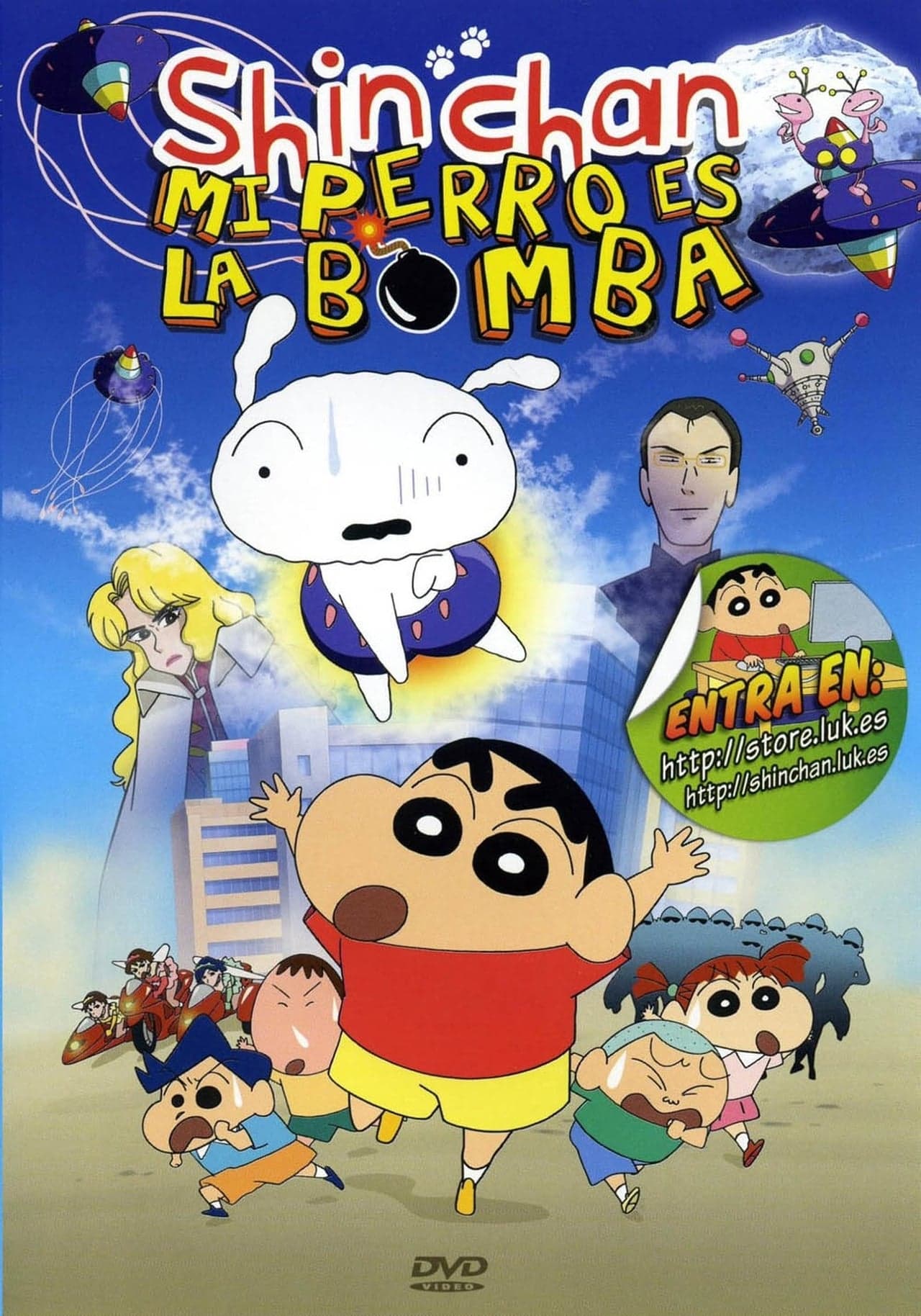 Película Shin Chan: Mi perro es la bomba