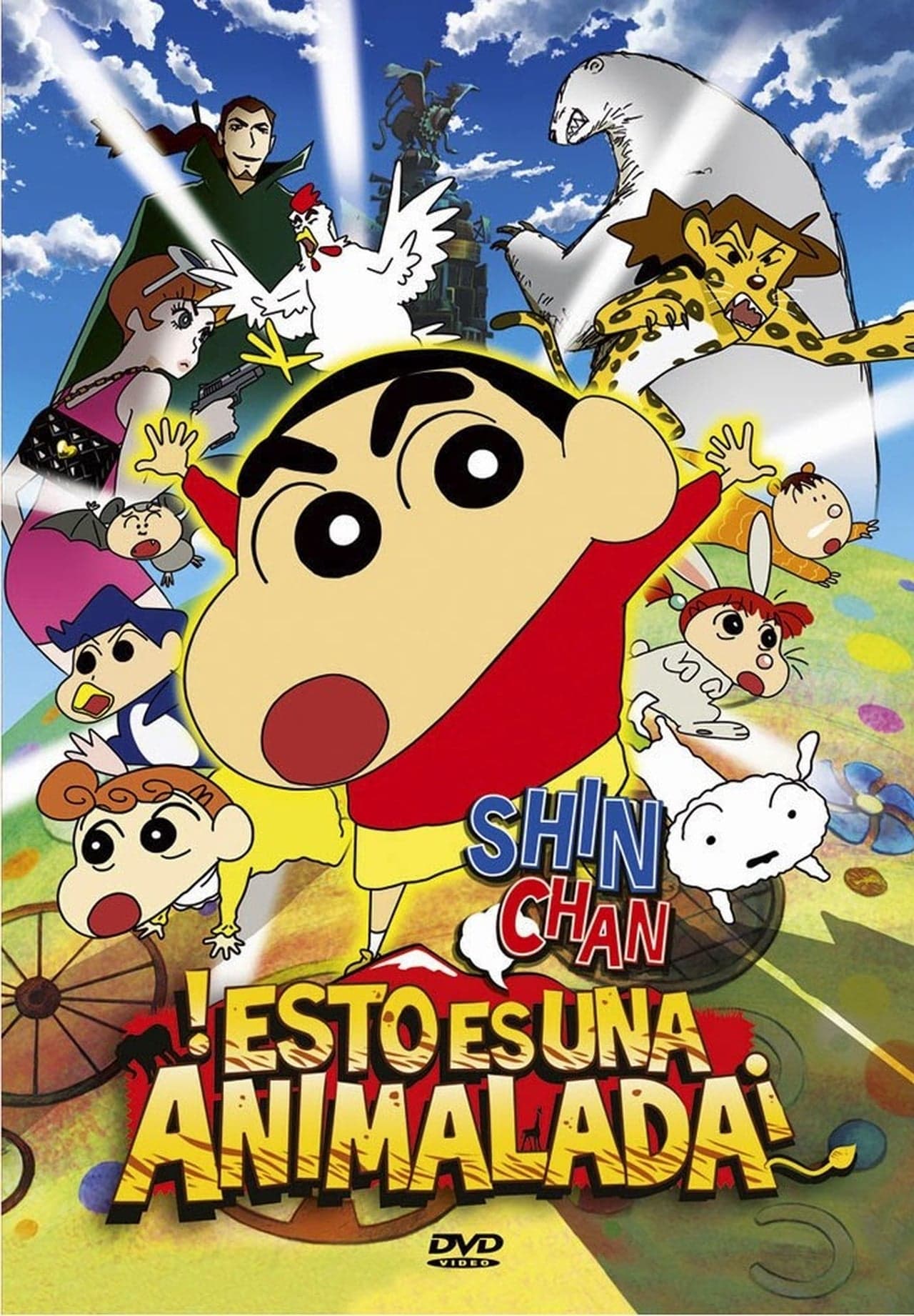 Película Shin Chan: ¡Esto es una animalada!