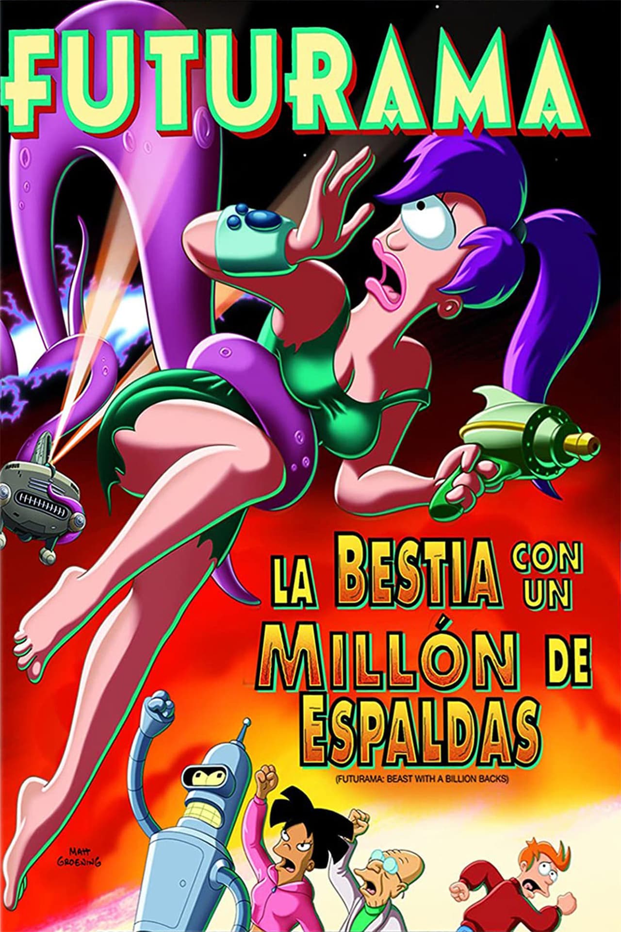 Movie Futurama: La bestia con un millón de espaldas