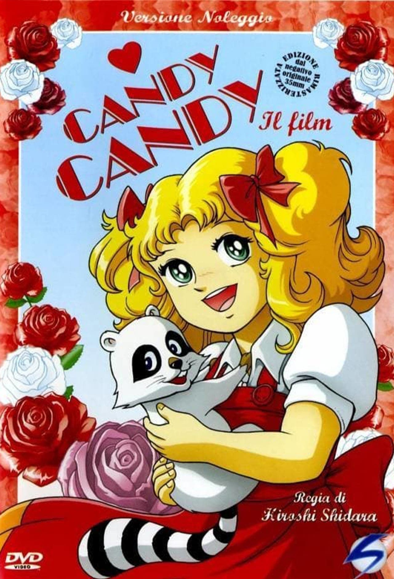 Película Candy Candy, La Película