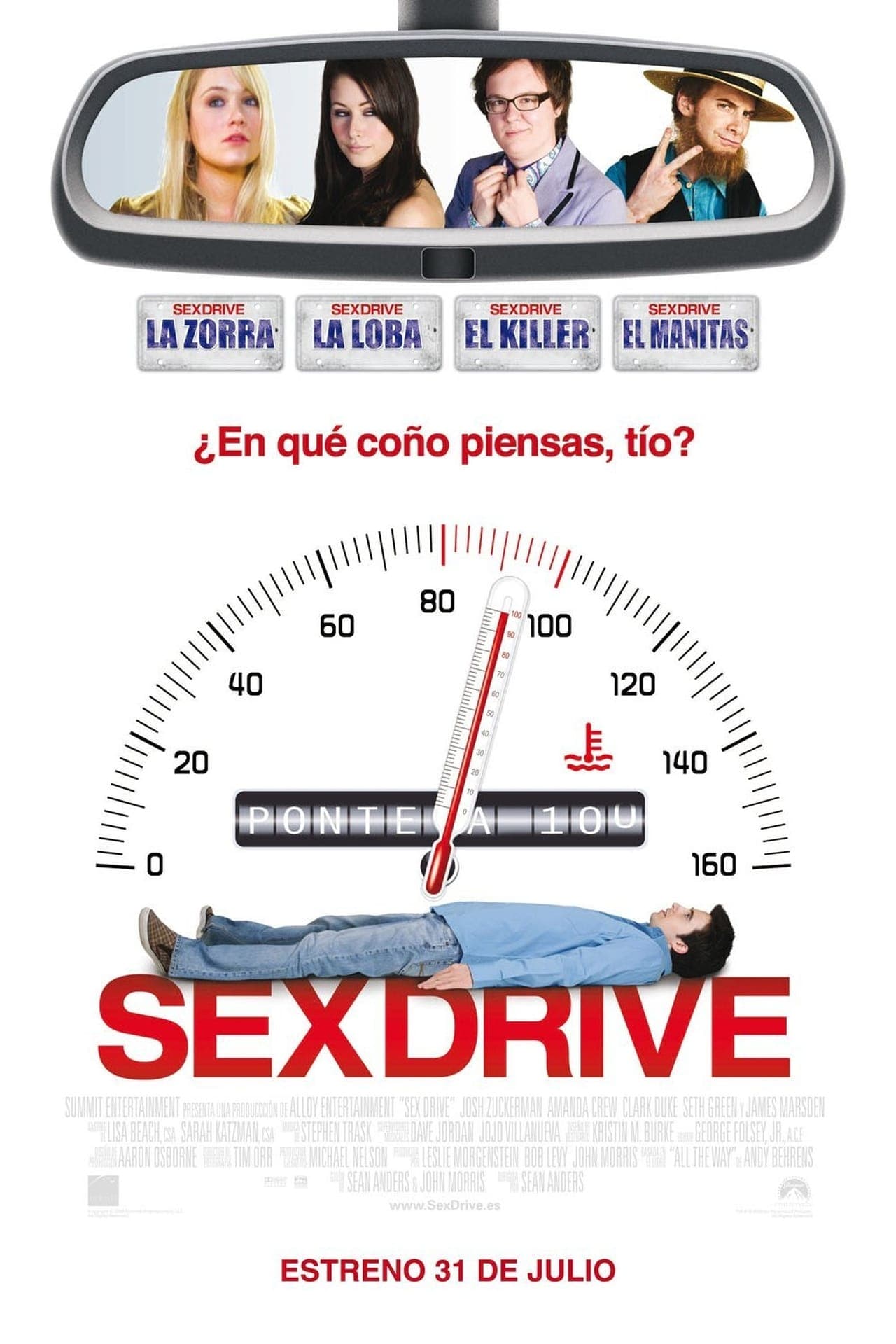 Movie Sex Drive