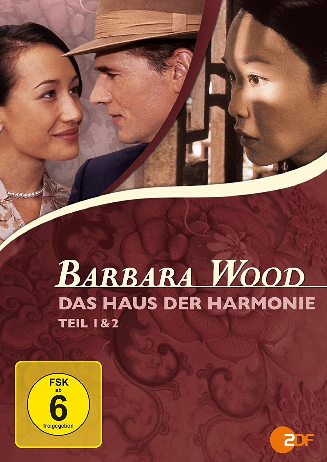 Película Memorias de Harmony