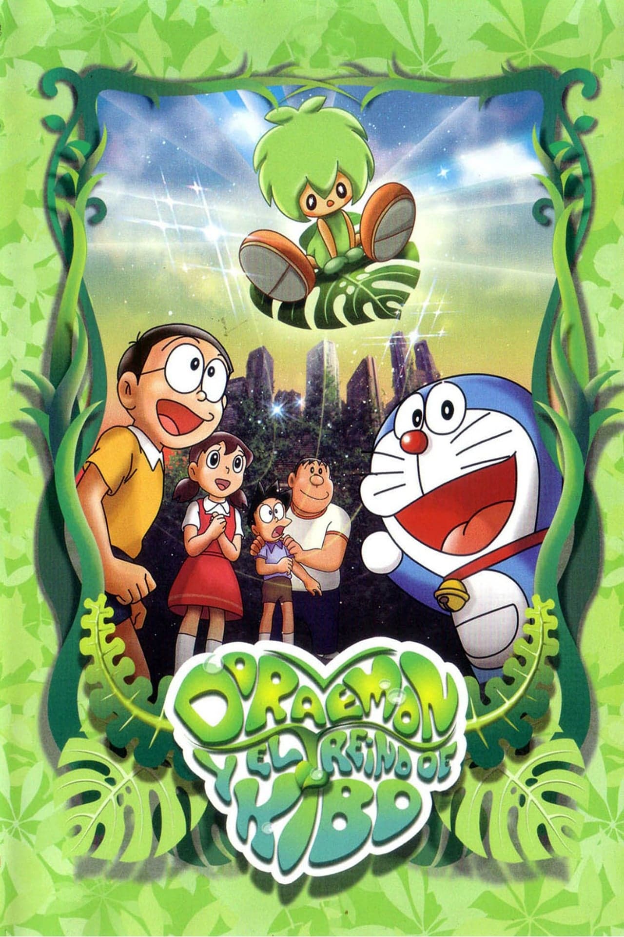 Movie Doraemon y el reino de Kibo