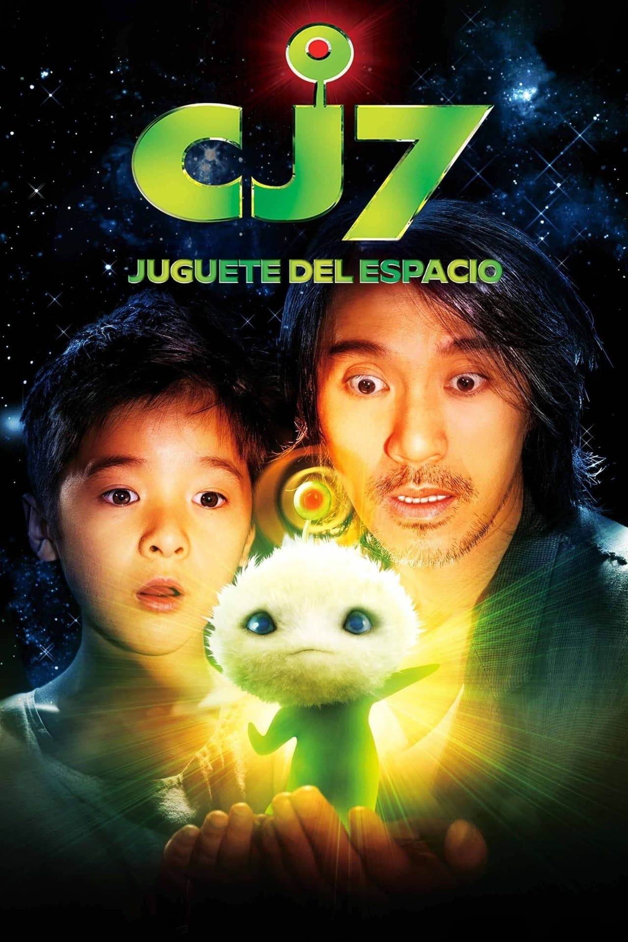 Movie CJ7