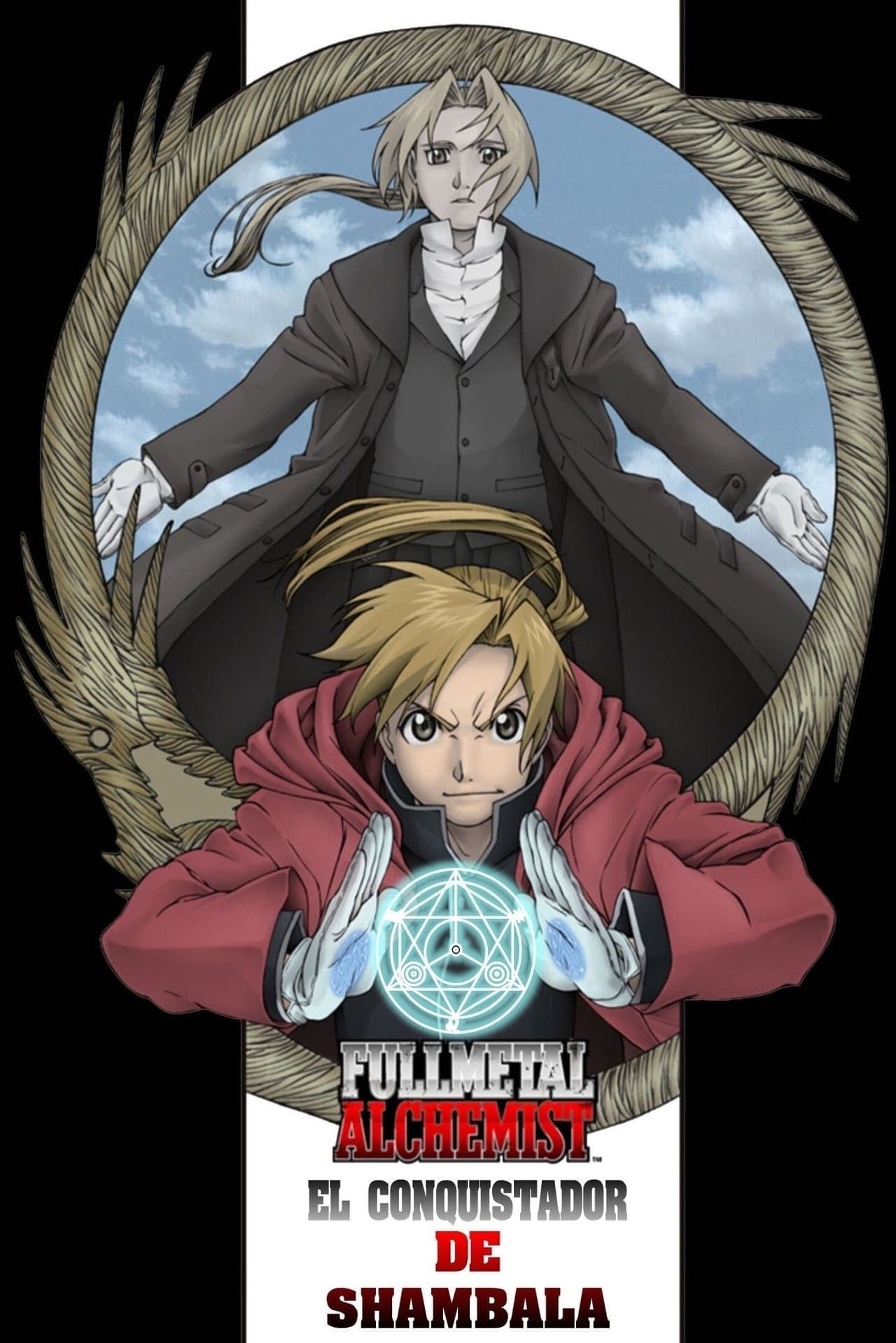 Película Fullmetal Alchemist: El conquistador de Shambala