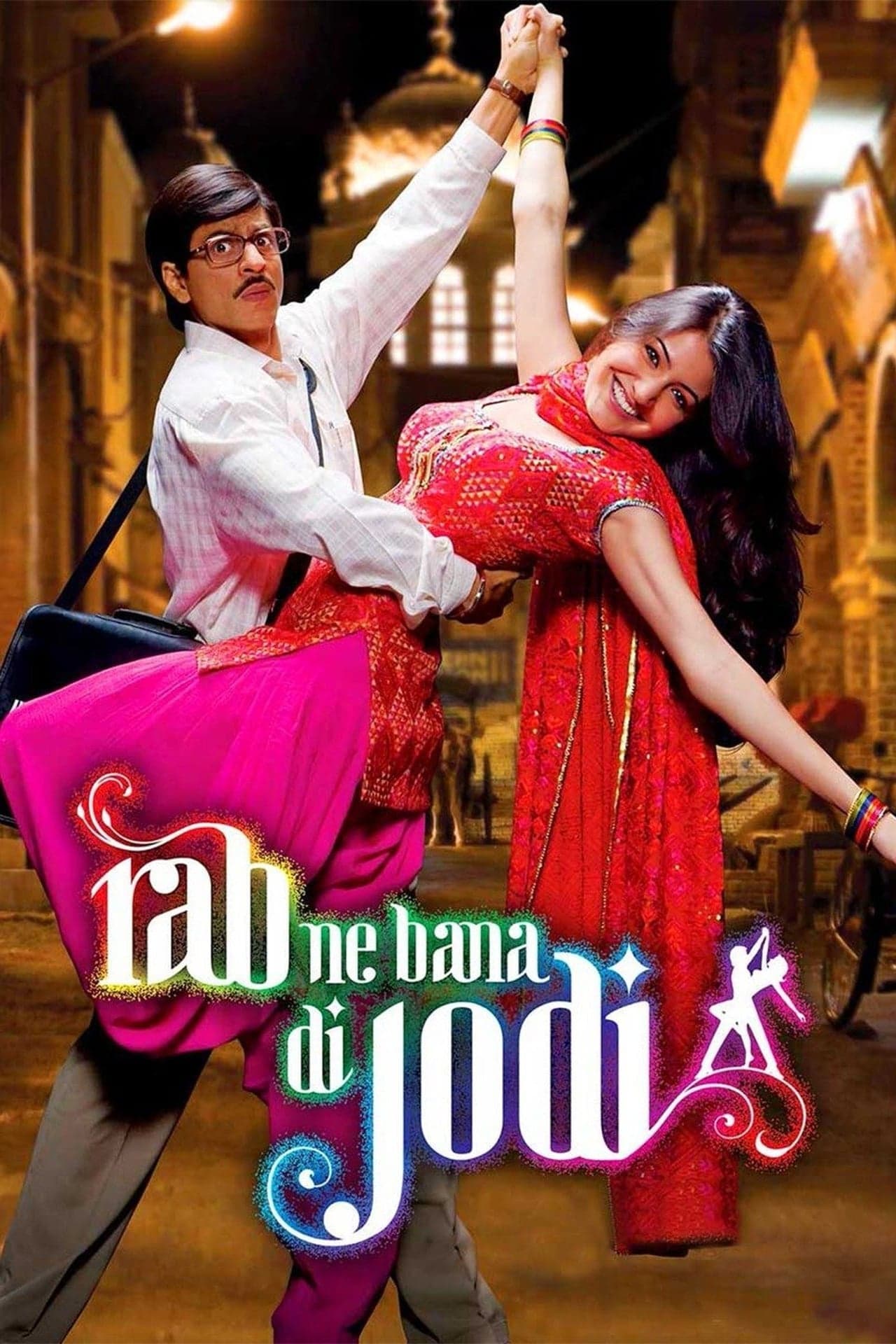 Movie Rab Ne Bana Di Jodi (A Match Made by God)