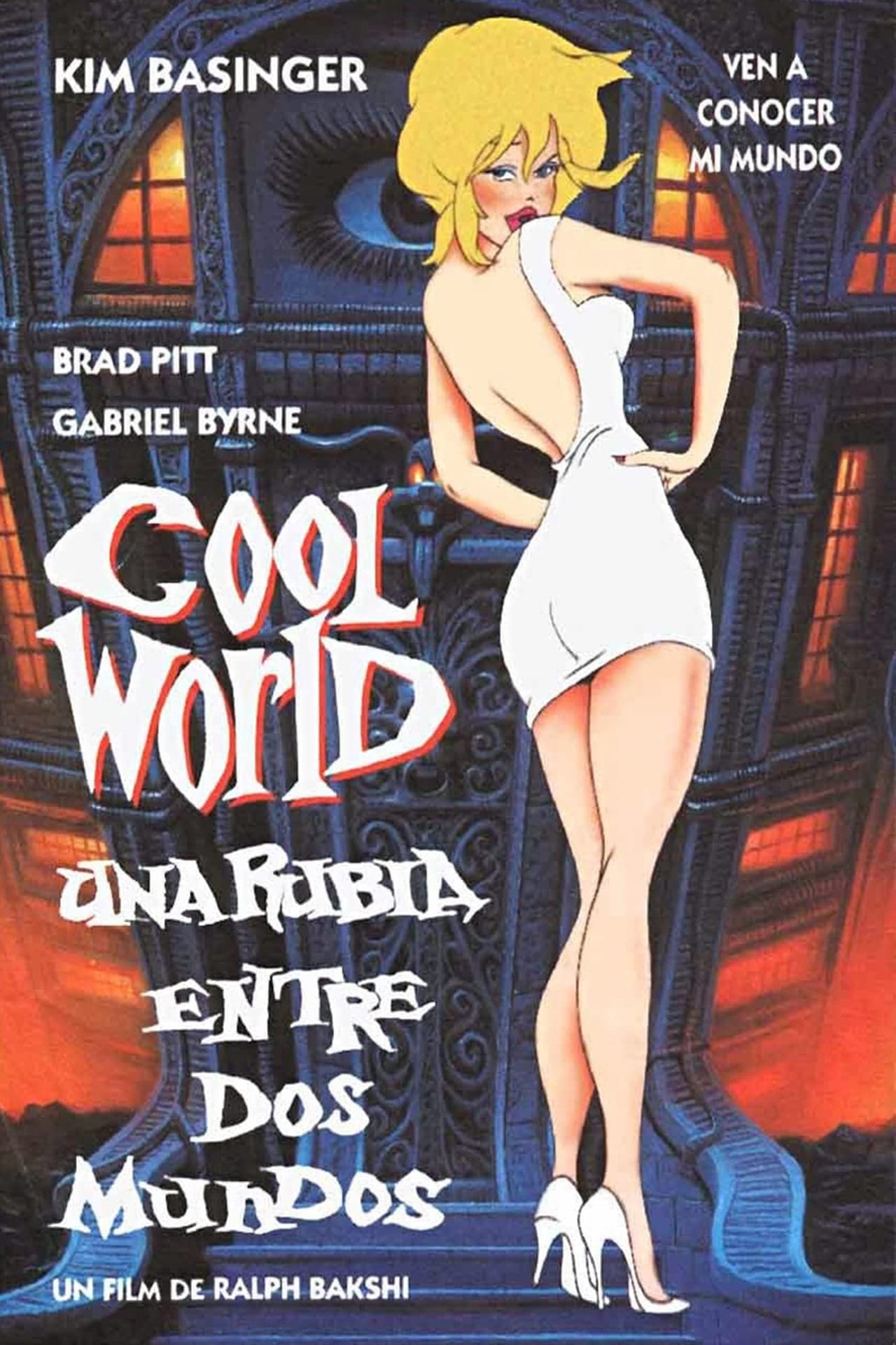 Película Cool World (Una rubia entre dos mundos)