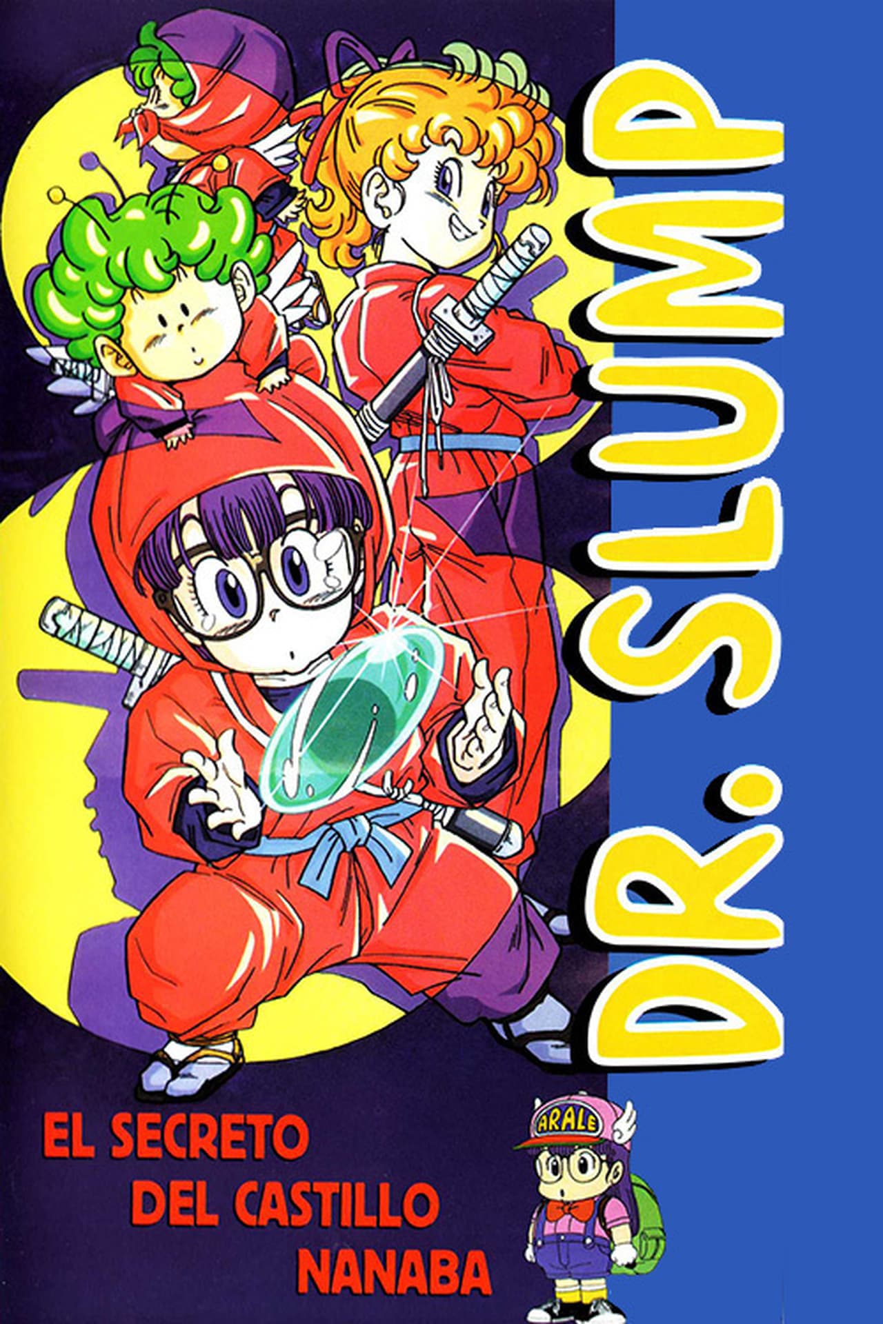 Película Dr. Slump: El secreto del Castillo Nanaba