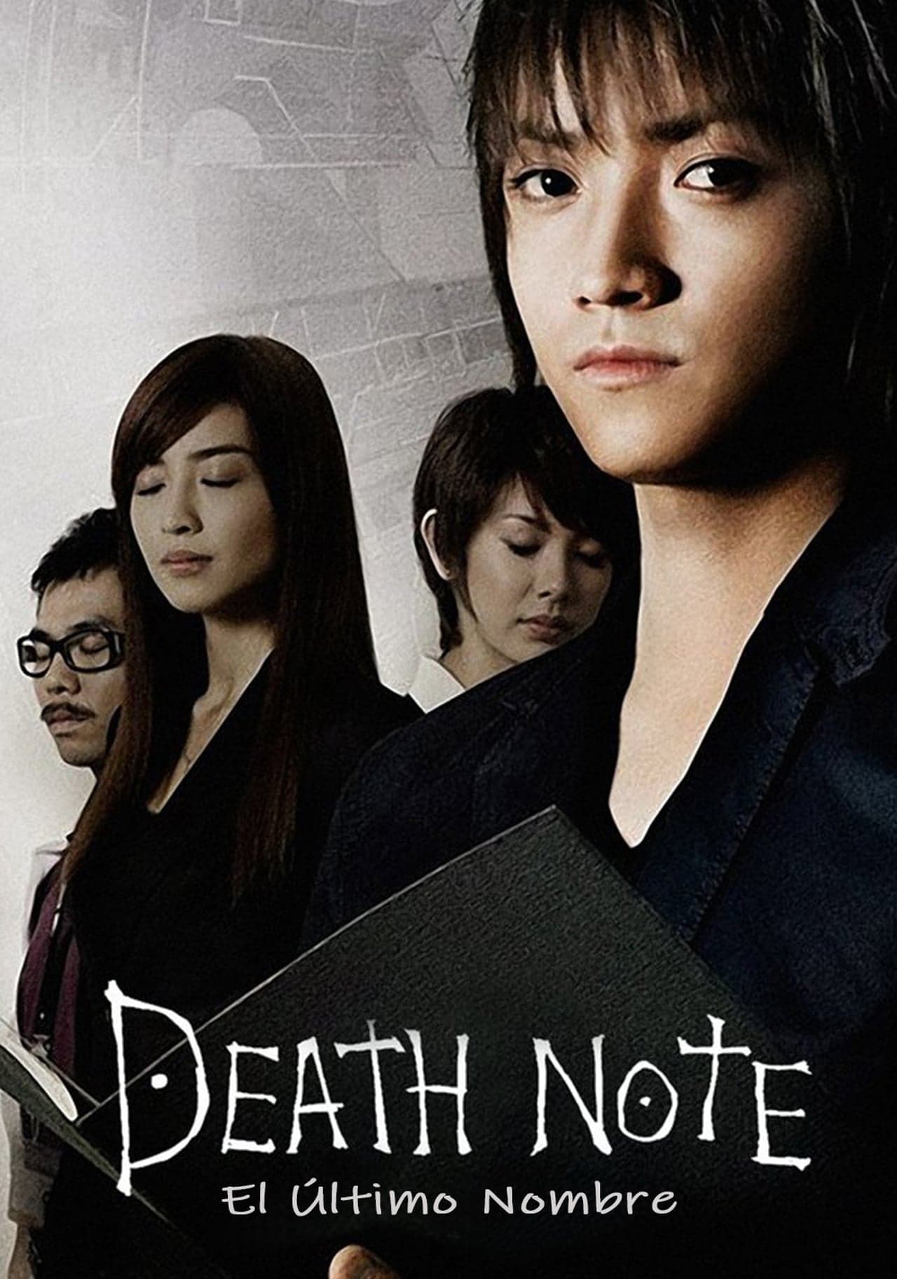 Movie Death Note: El último nombre