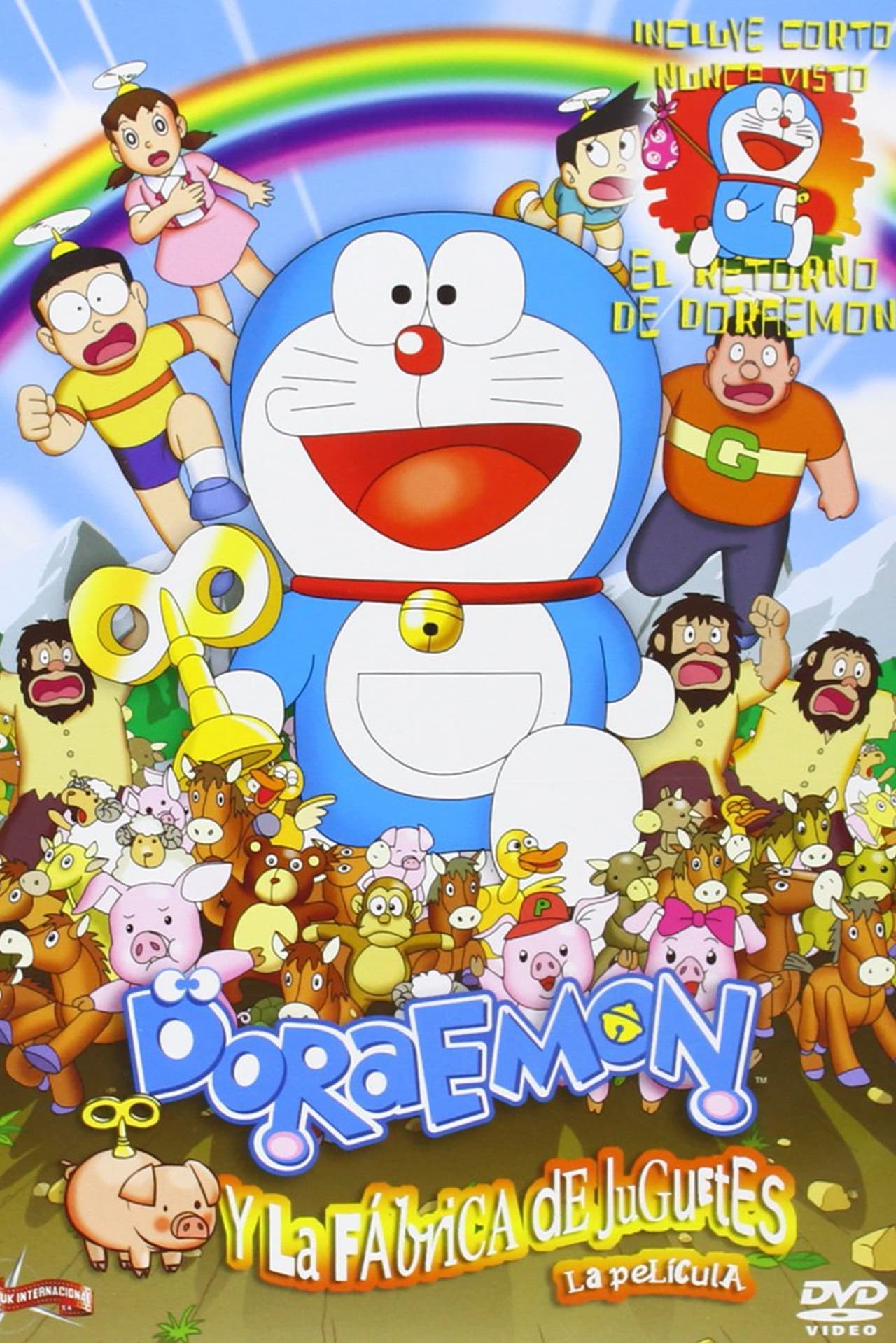 Película Doraemon y la fábrica de juguetes