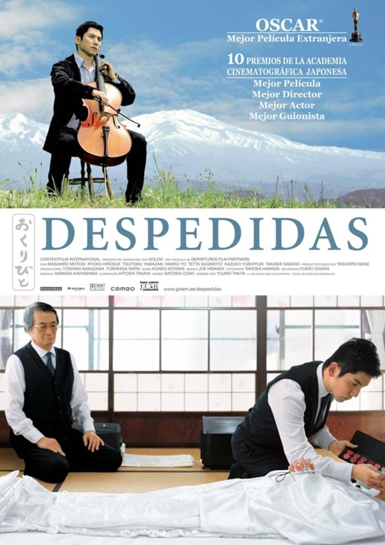 Movie Despedidas