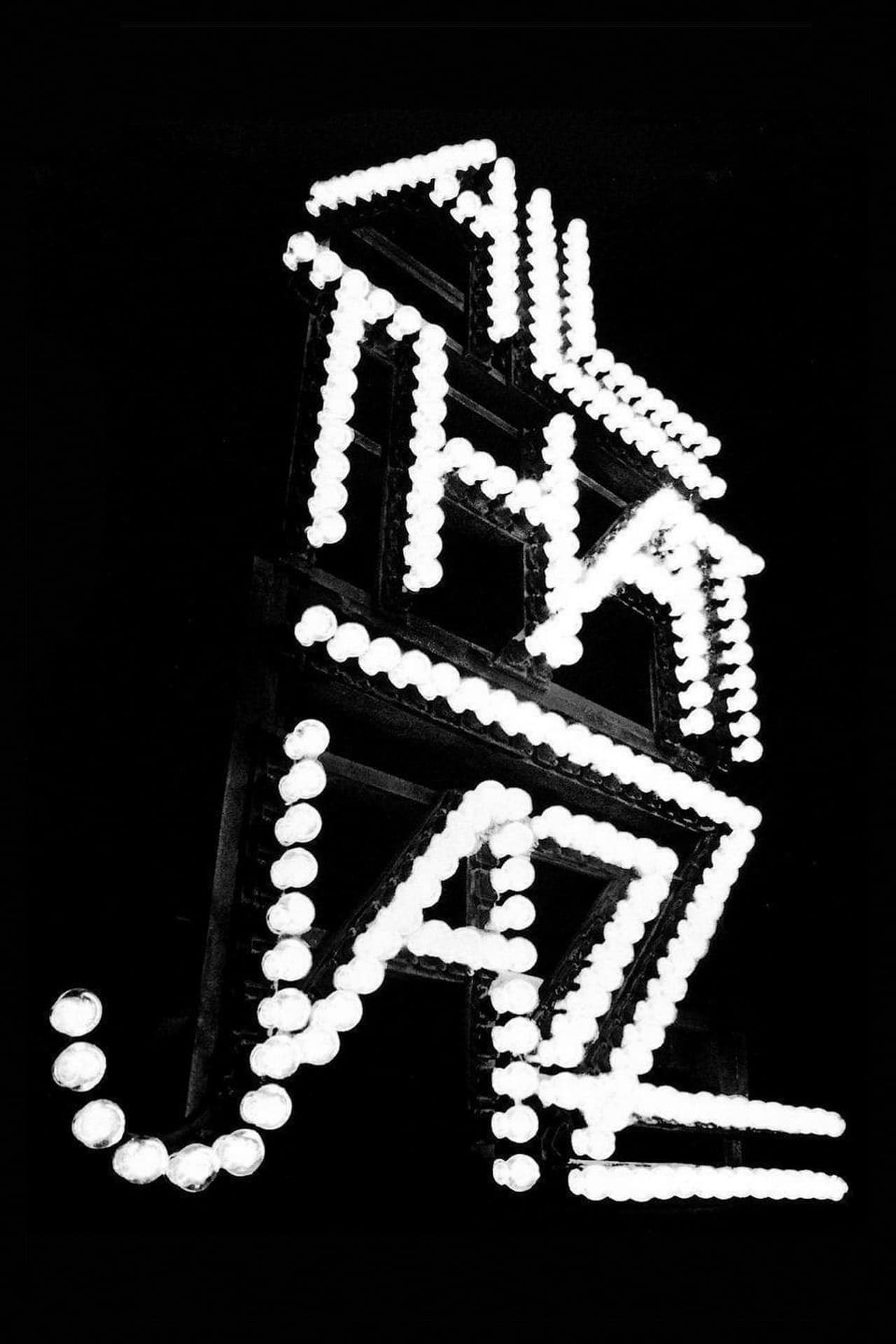 Movie All That Jazz (Empieza el espectáculo)