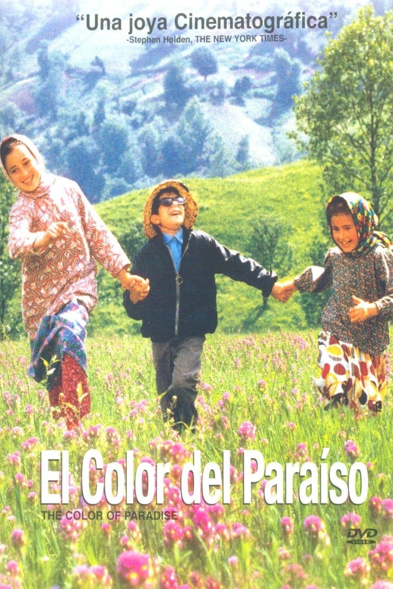 Movie El color del paraíso