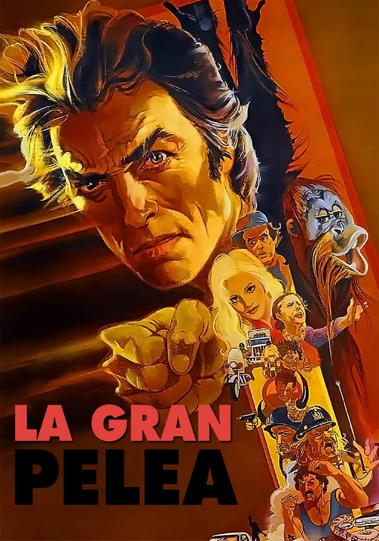 Película La gran pelea