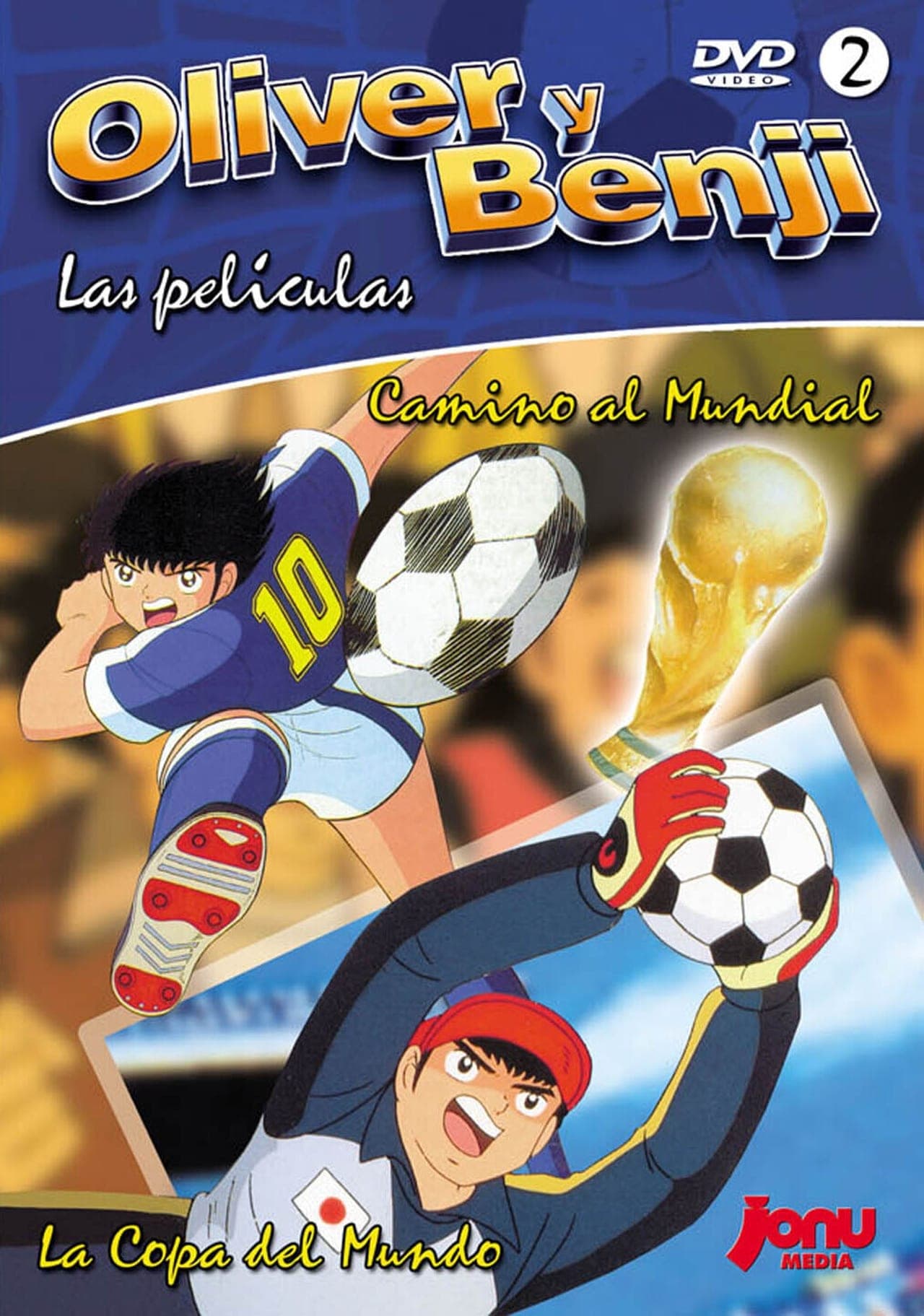 Película Oliver y Benji: La copa del mundo