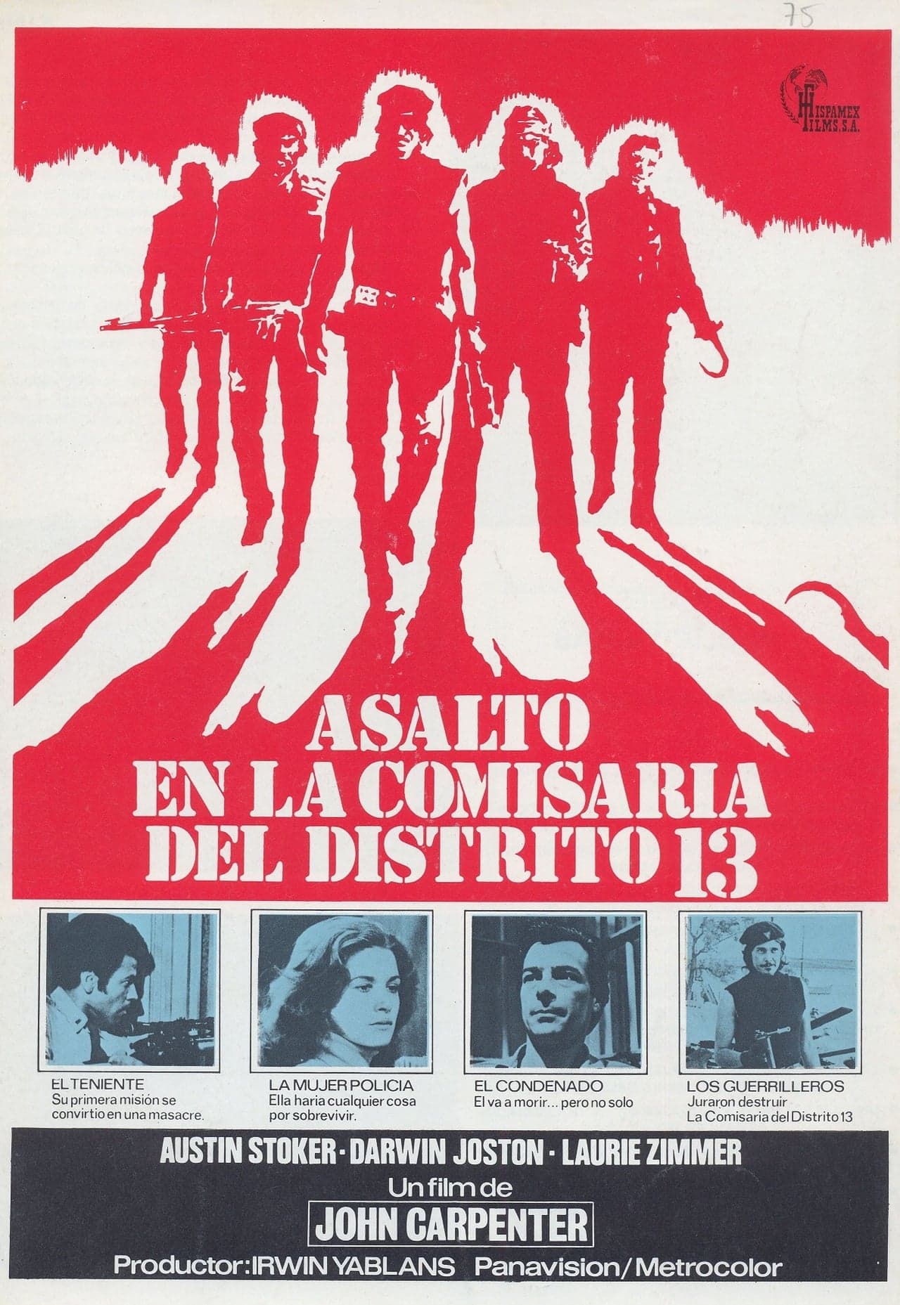 Movie Asalto a la comisaría del distrito 13