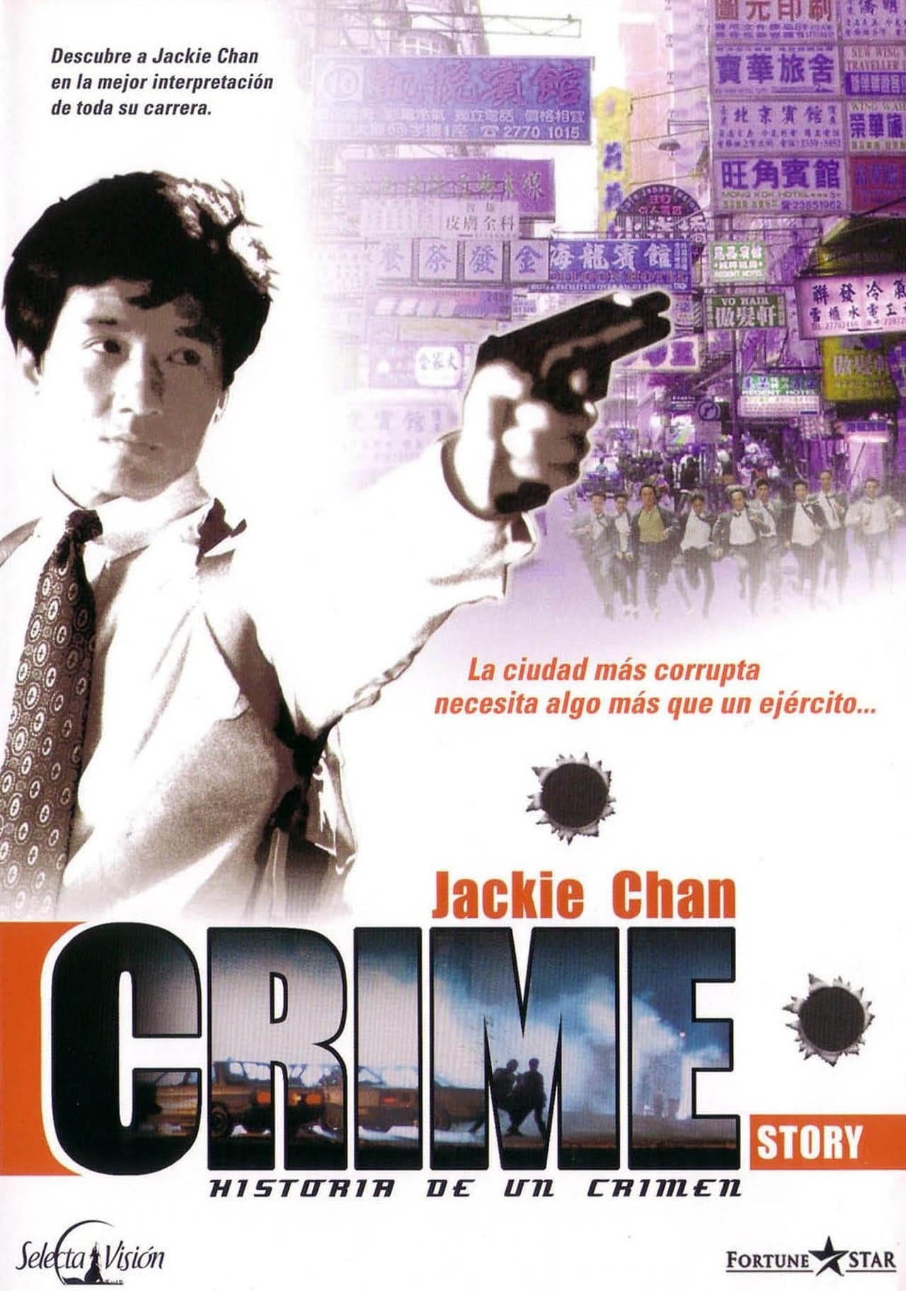 Película Historia de un crimen