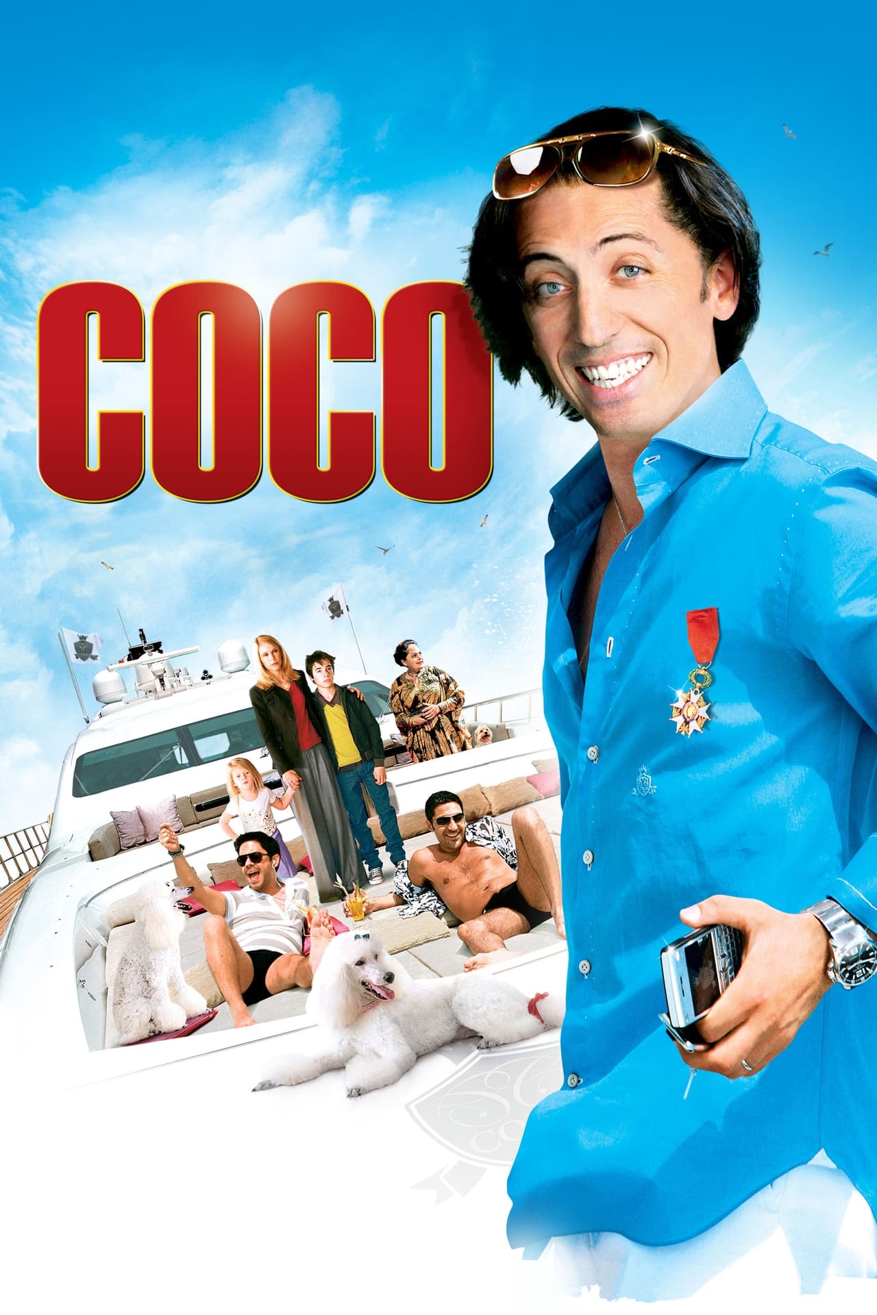 Movie Coco