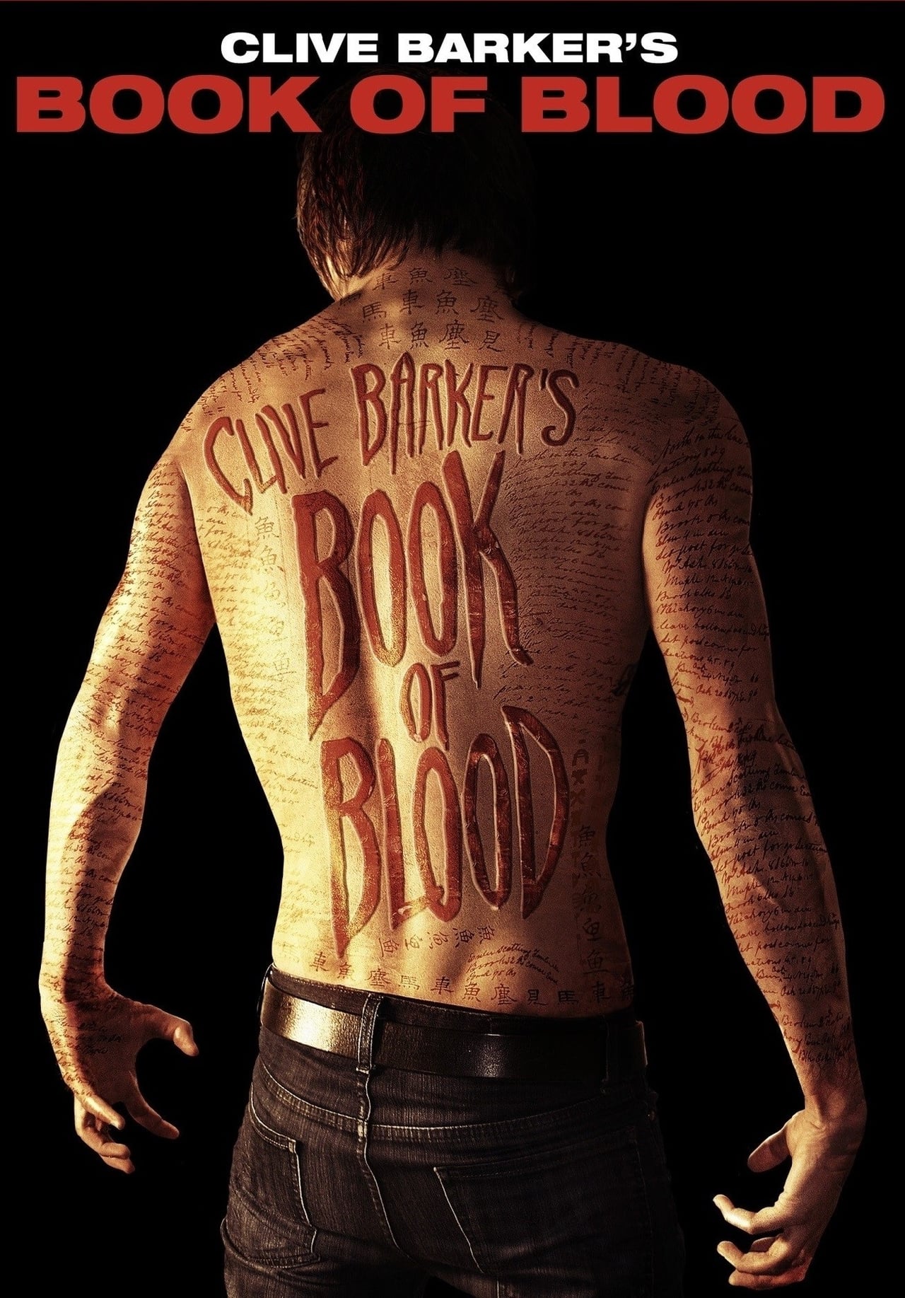 Movie Book of Blood