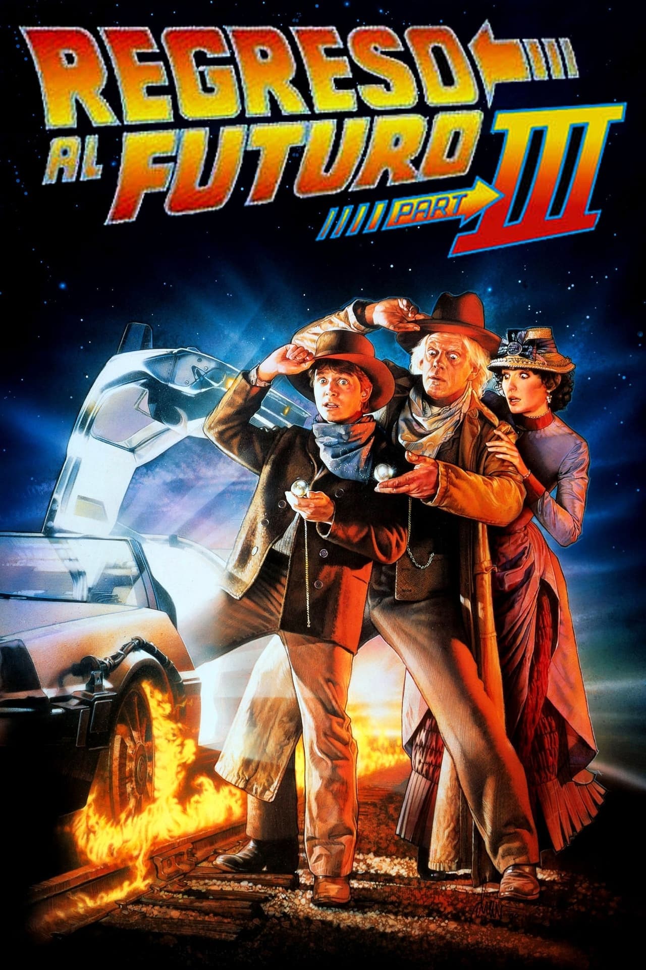 Película Regreso al futuro: Parte III