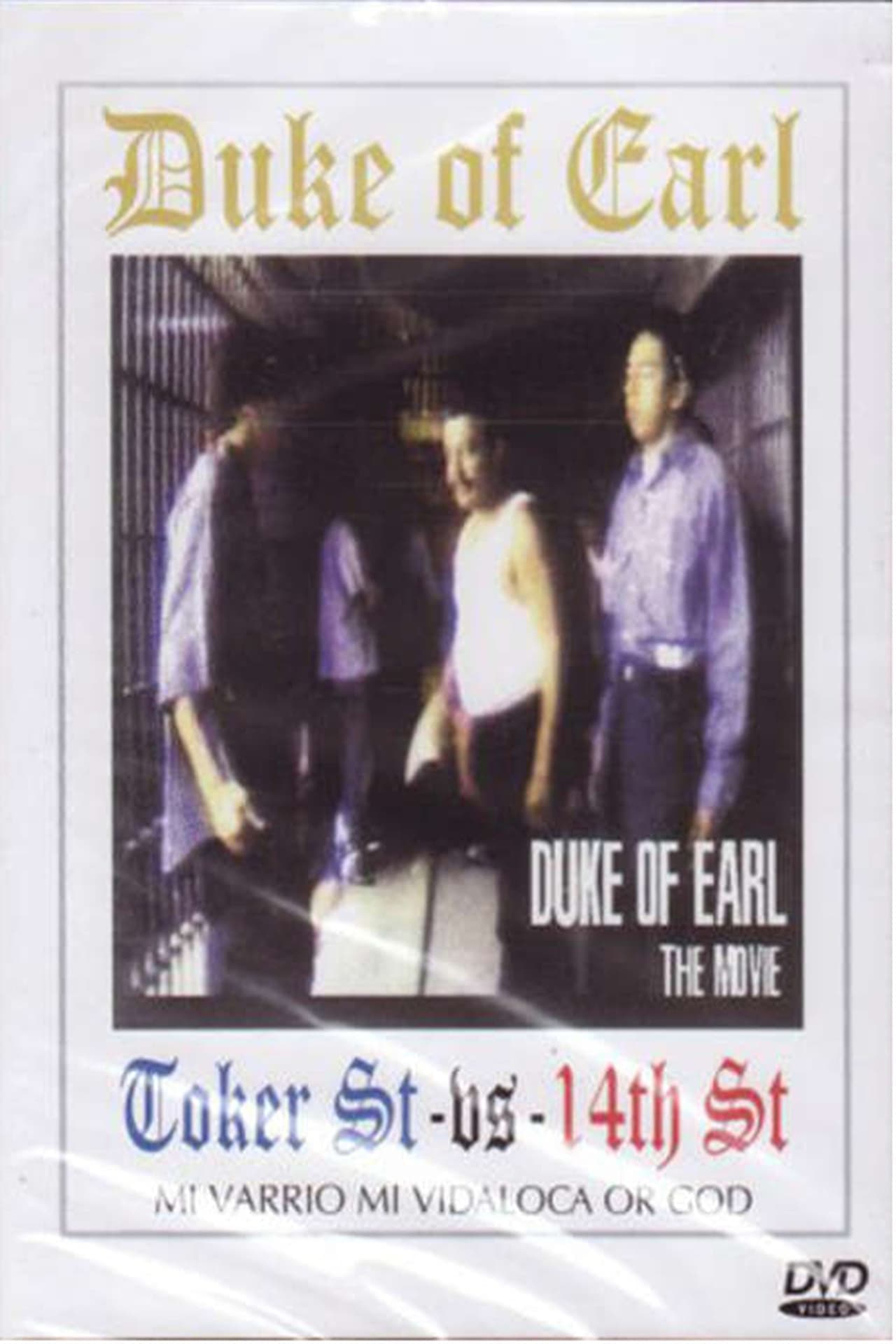 Movie Duke of Earl