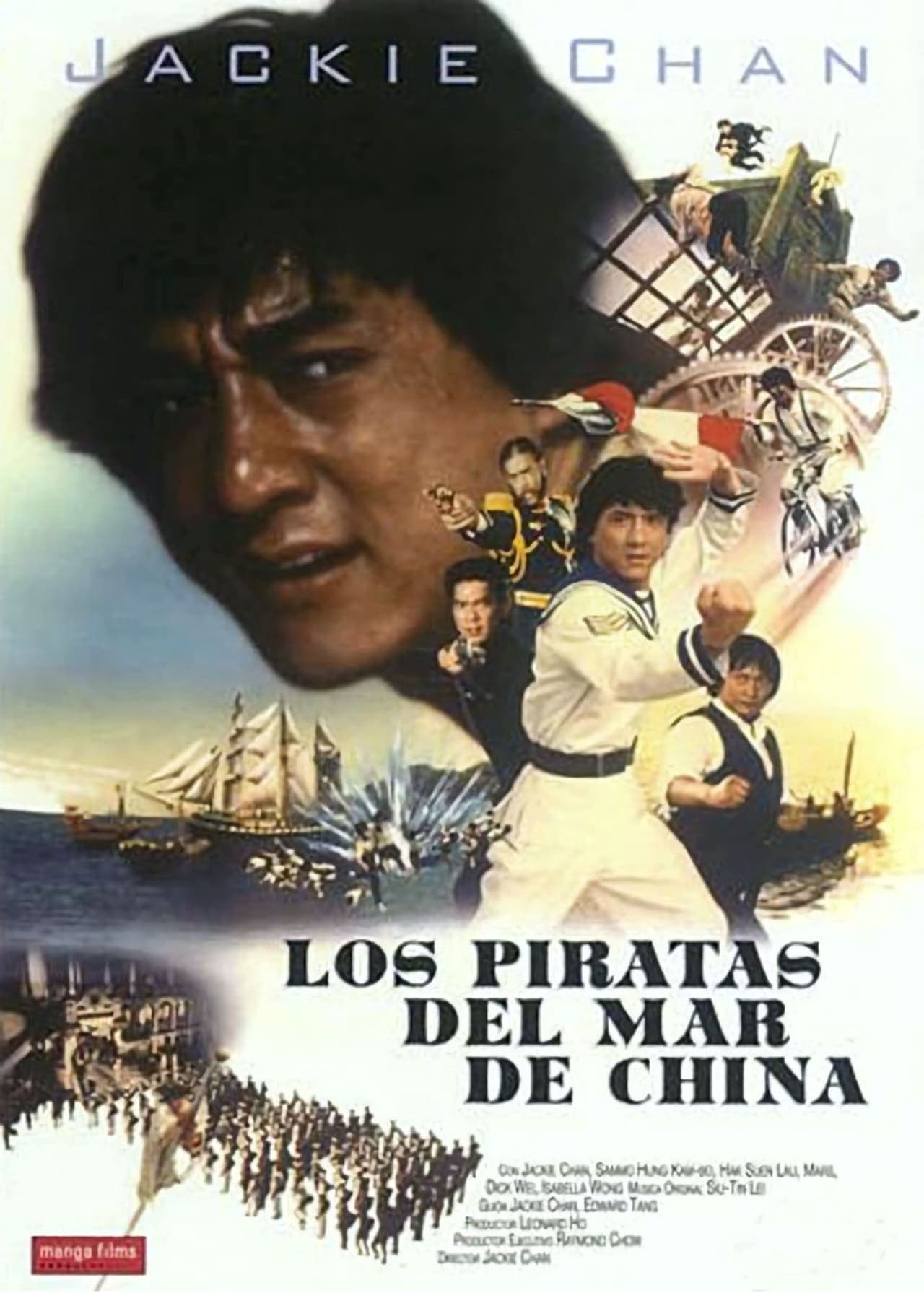 Movie Los piratas del mar de China