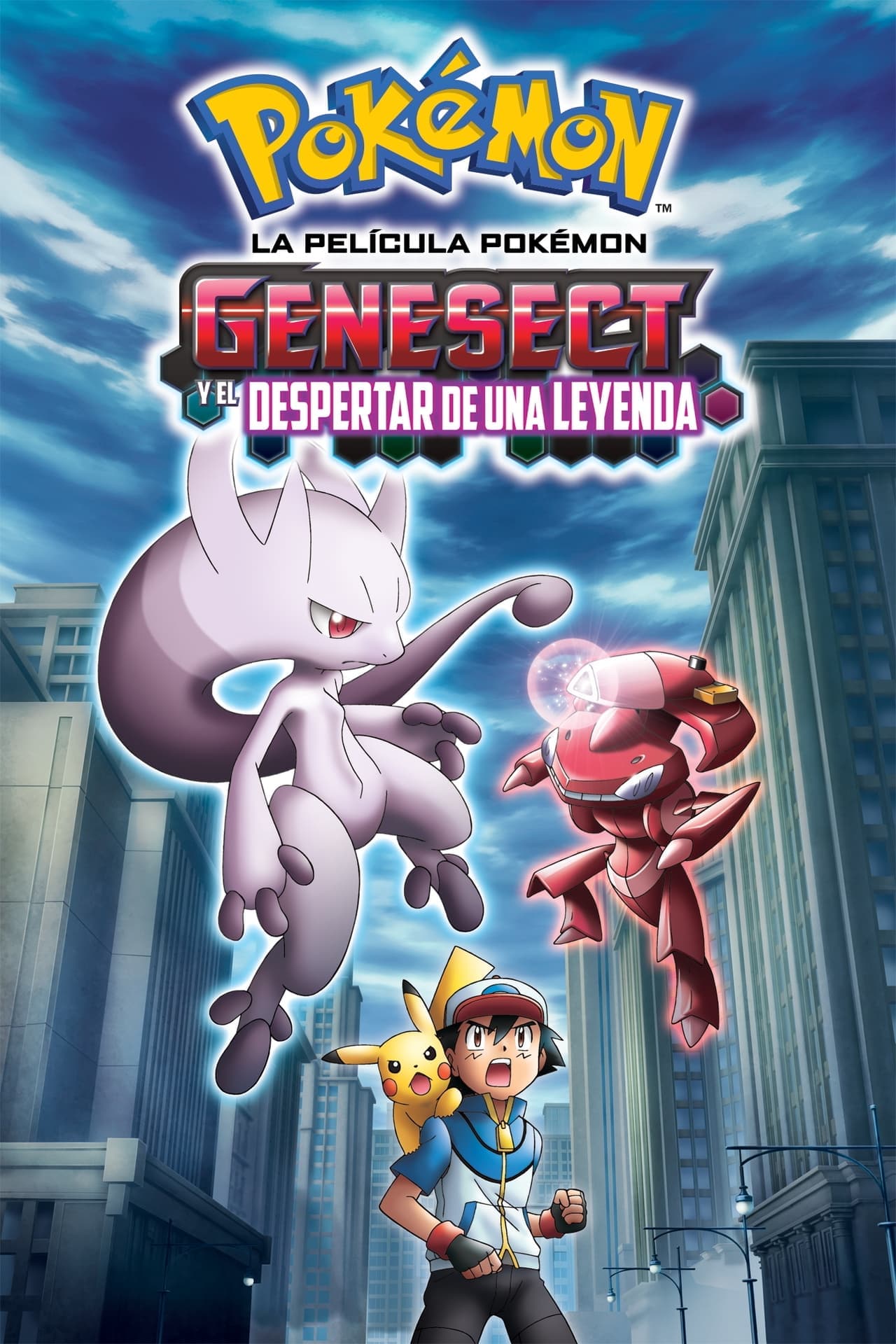 Movie La película Pokémon: Genesect y el despertar de una leyenda