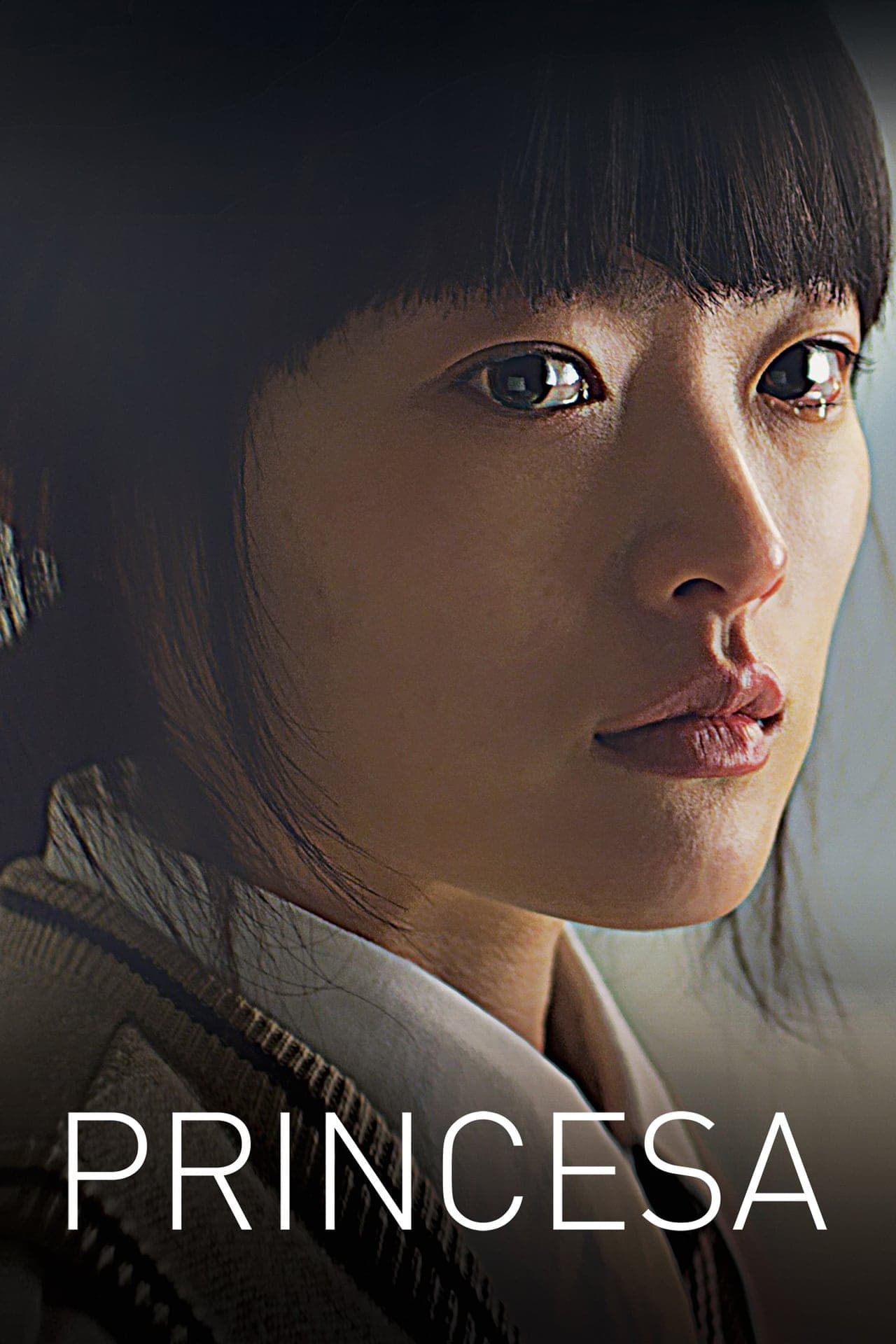 Película Princesa (Han Gong-Ju)