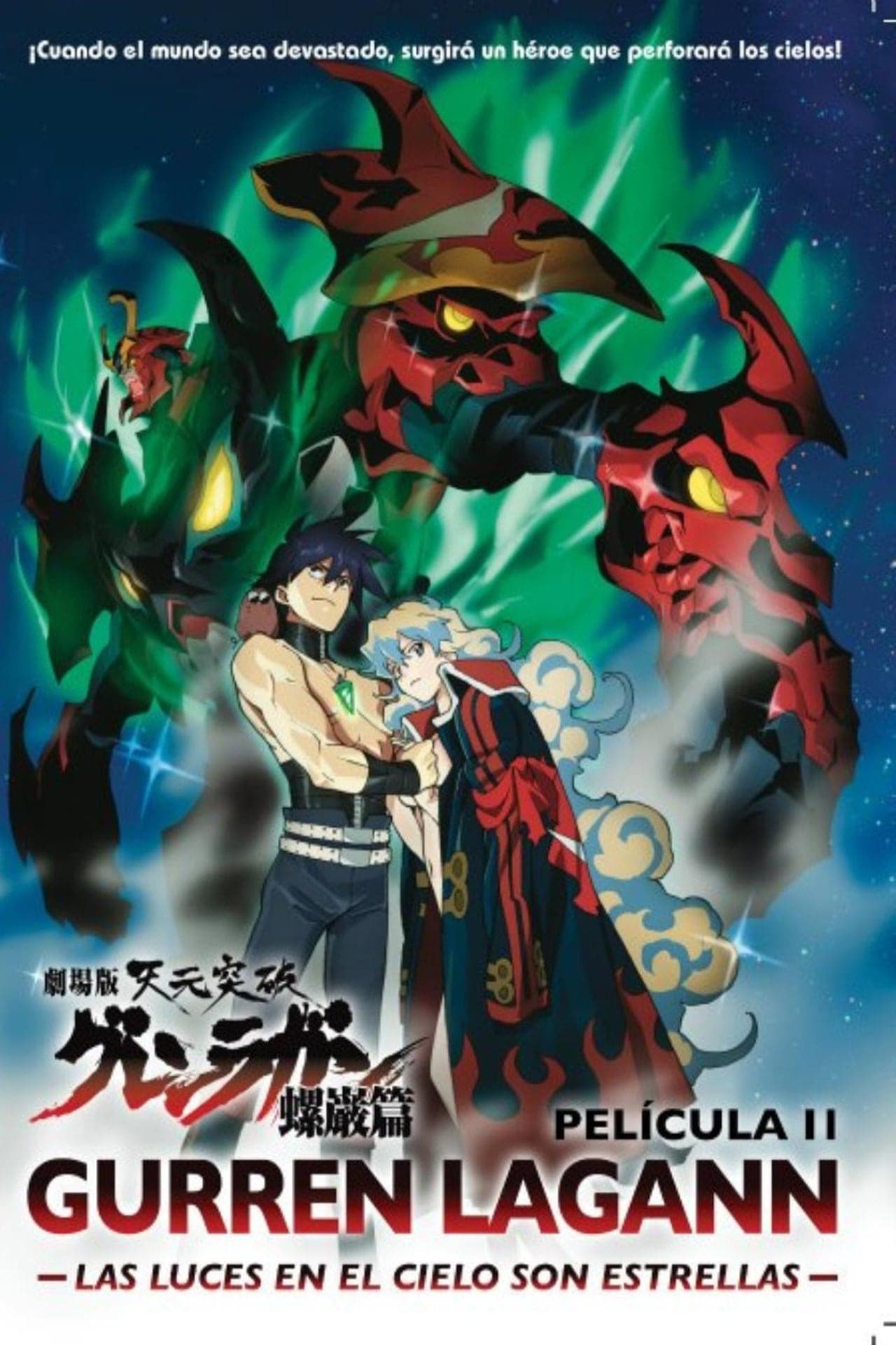 Película Gurren Lagann: Las luces en el cielo son estrellas