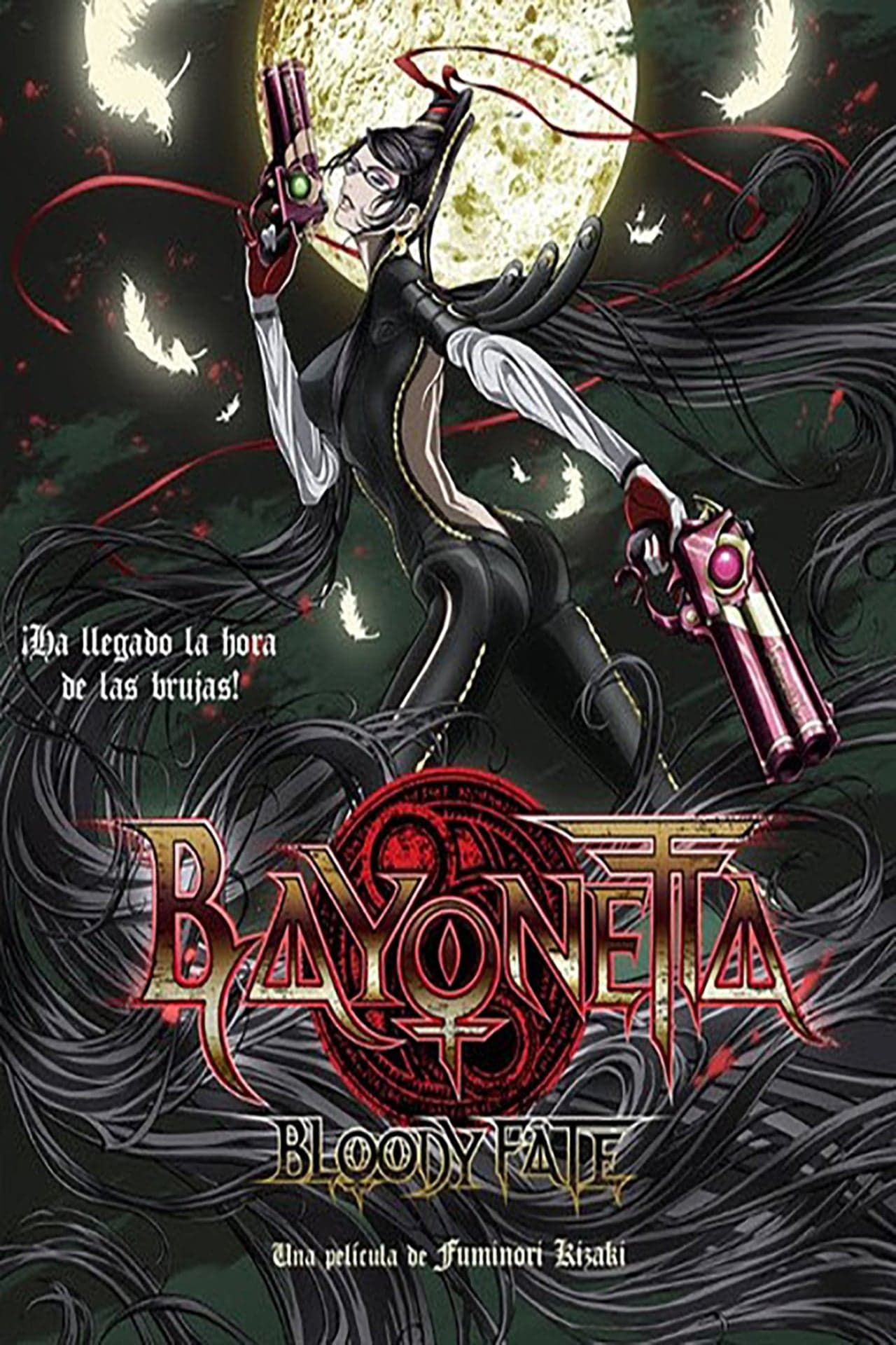 Movie Bayonetta: Bloody Fate