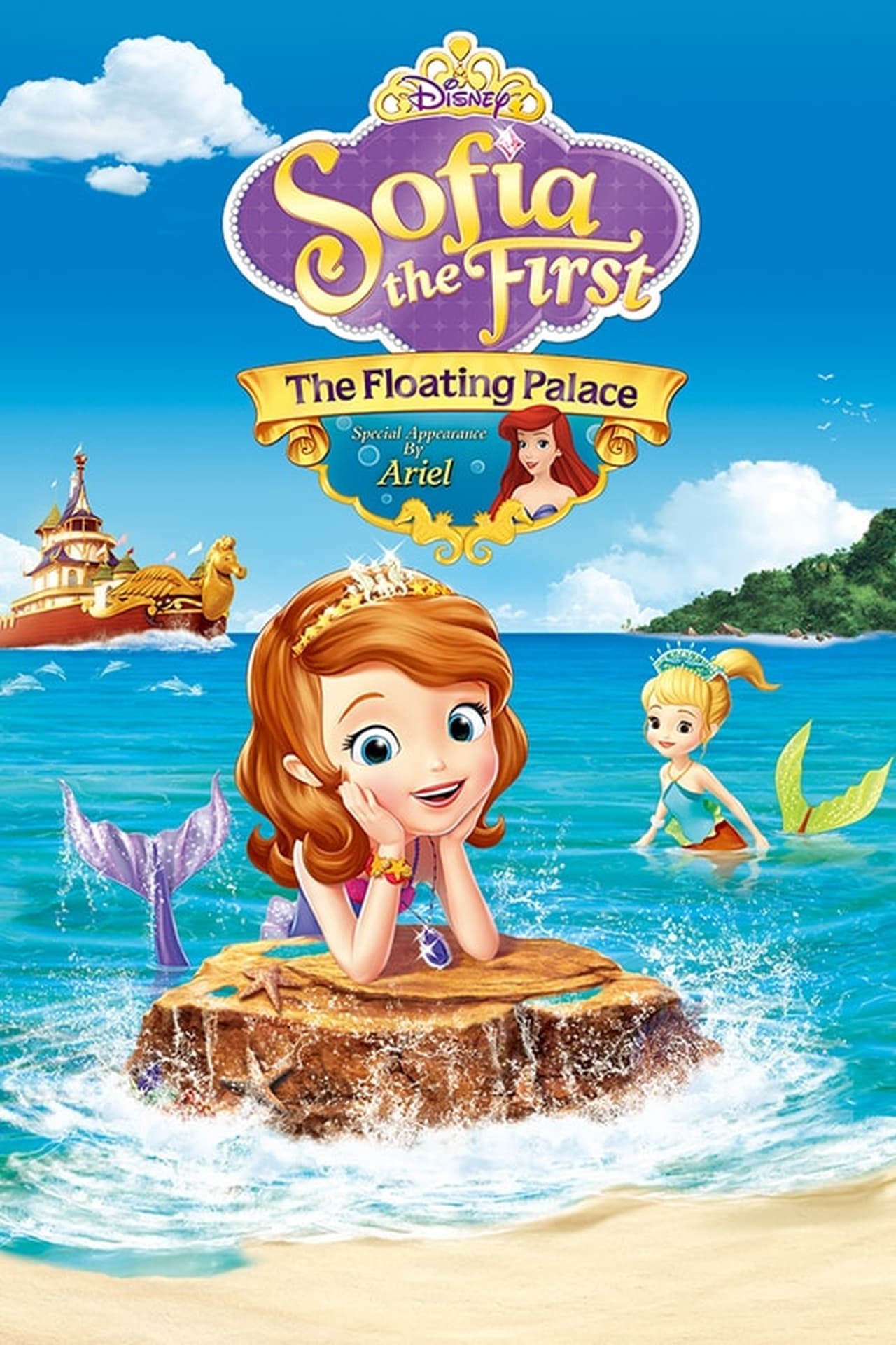 Movie La princesa Sofía: El palacio flotante