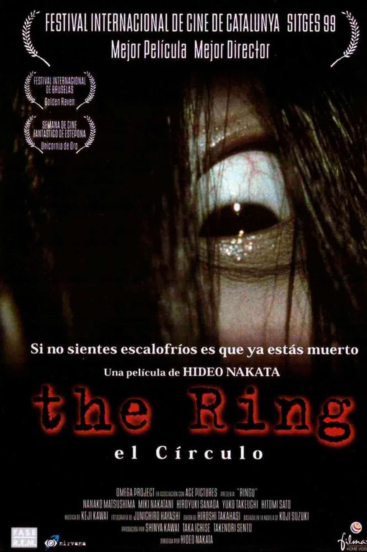 Movie El círculo